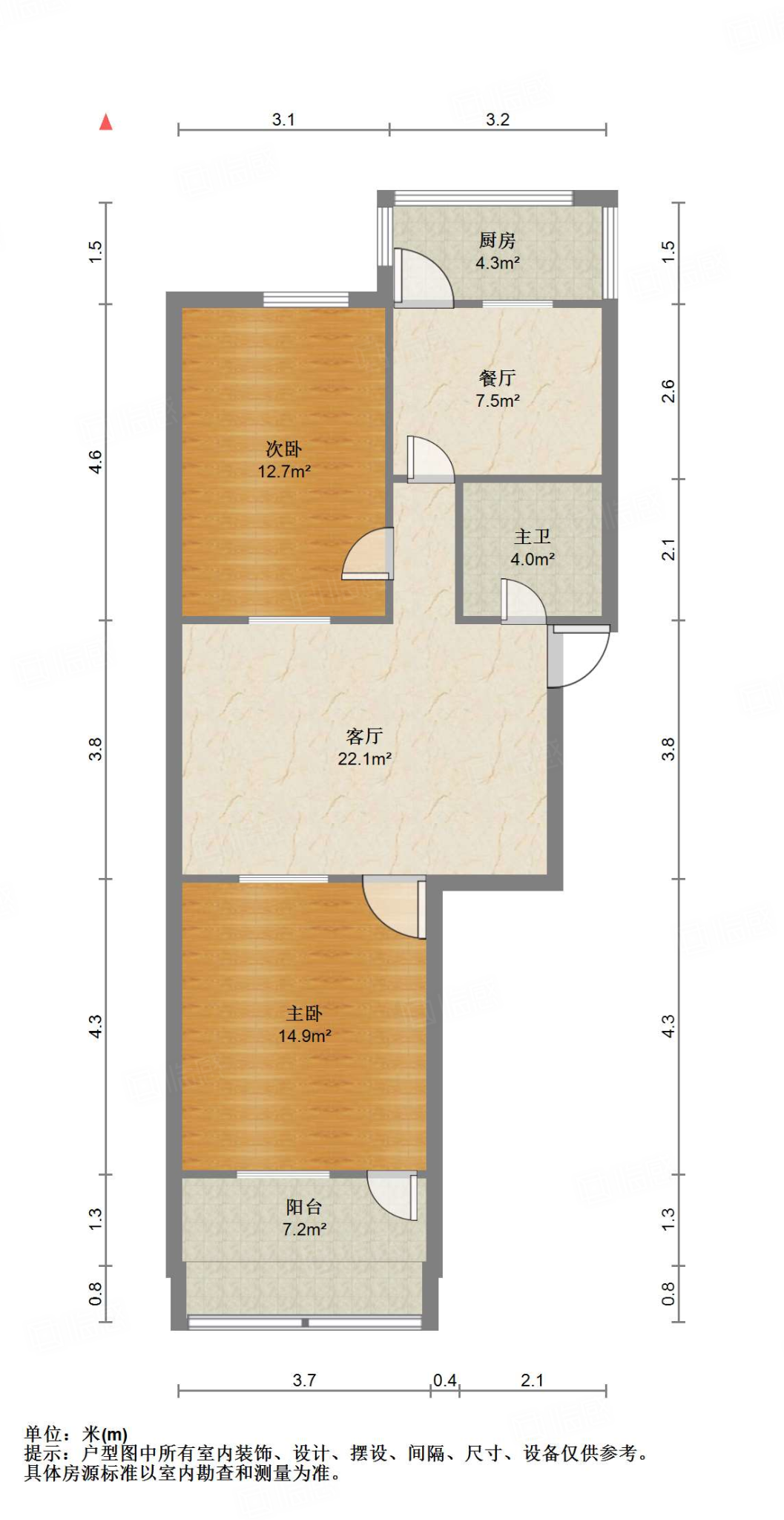 经六路单位宿舍