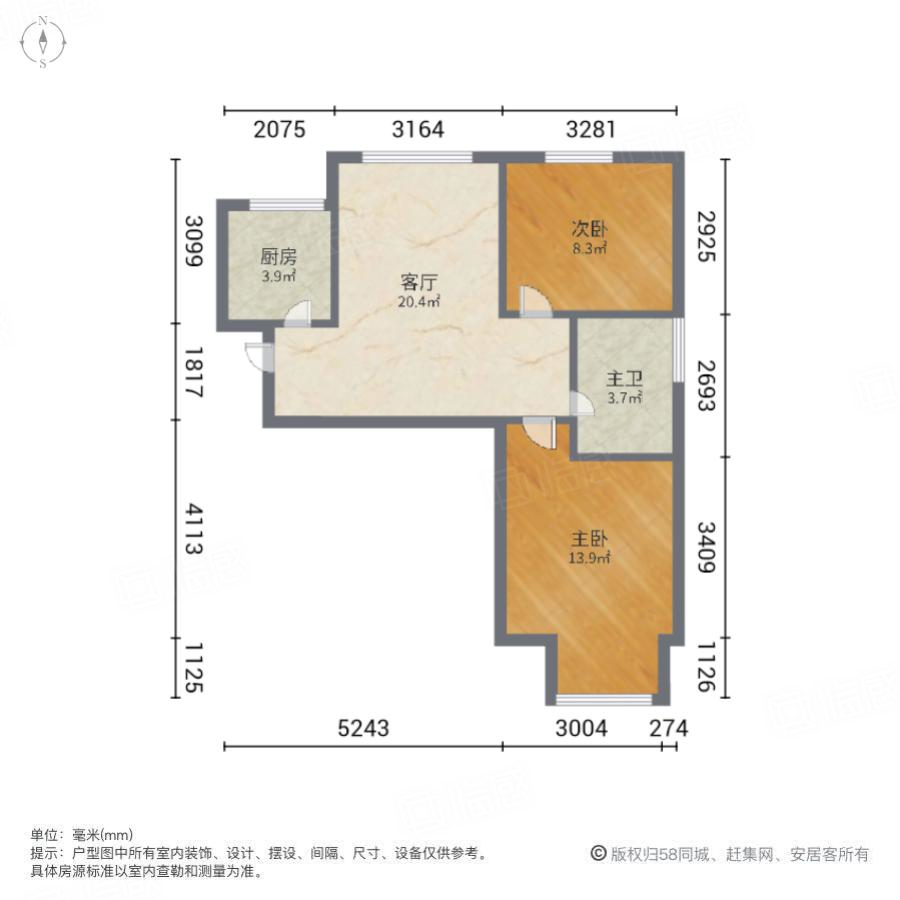 【多图】清华园(城阳),区政府租房,清华园(城阳) 2室1厅1卫 电梯房 精