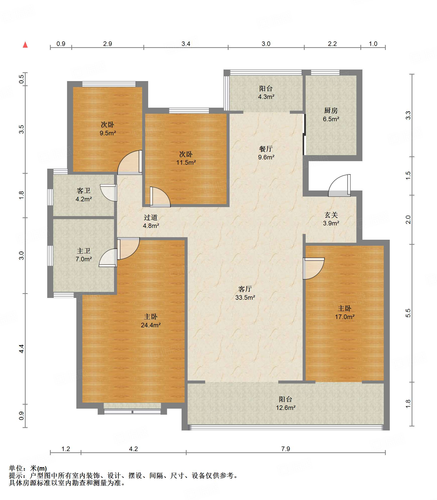鲁能领秀城漫山香墅