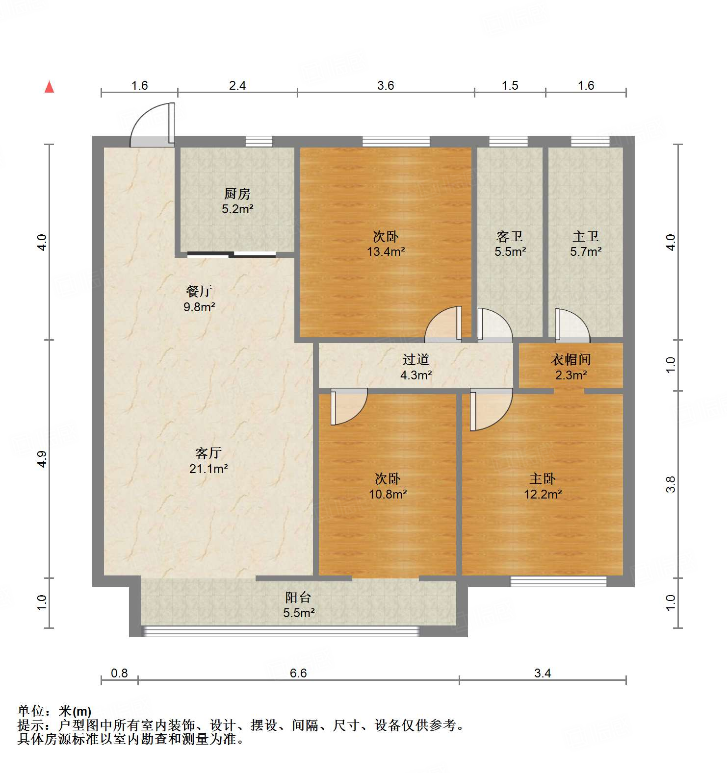 鲁能领秀城公园世家