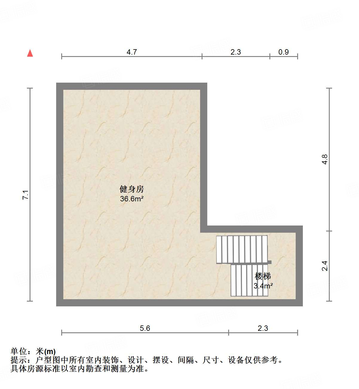 永大明珠东山花园