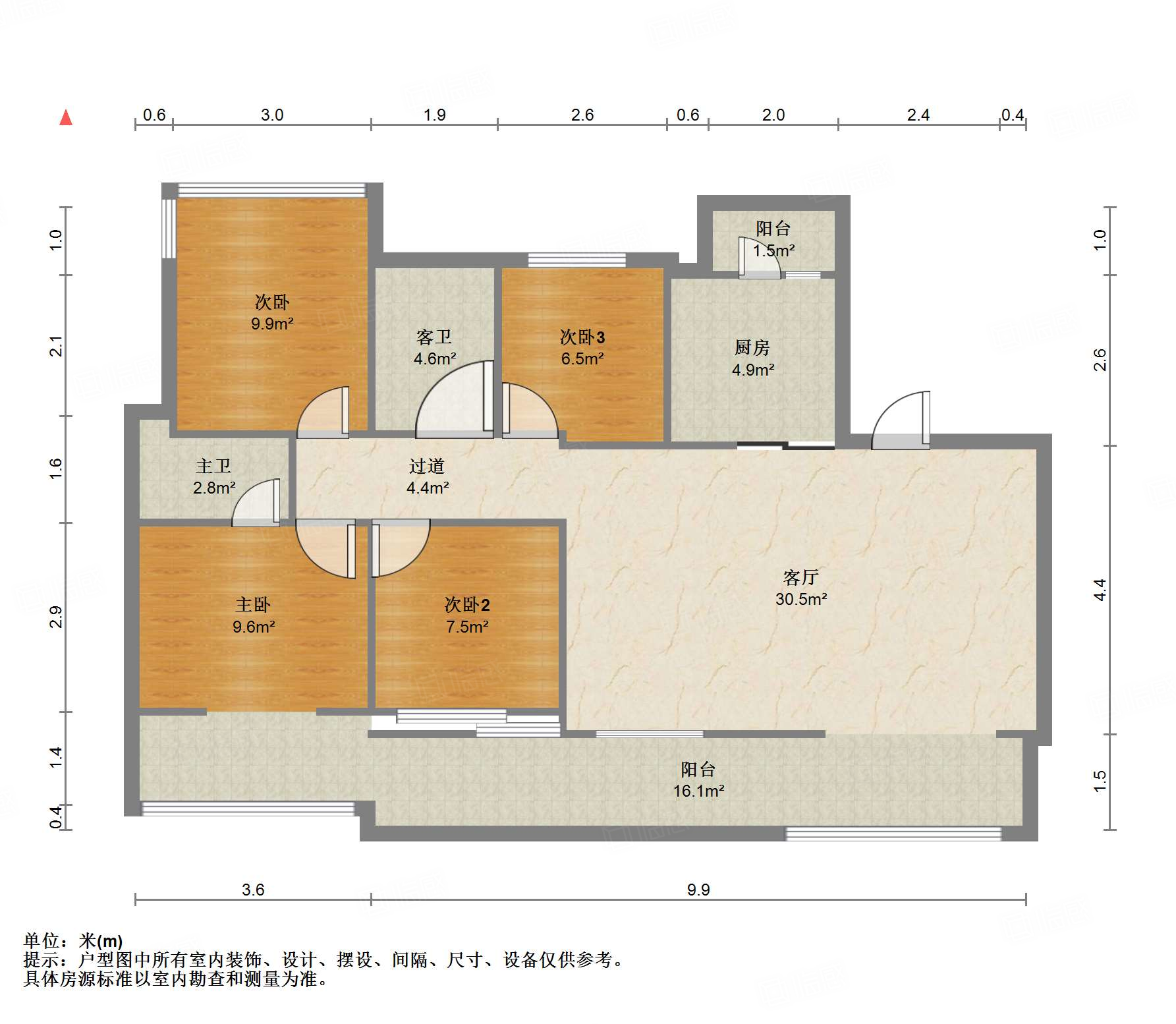 聚亿玺悦府4室2厅123.05㎡380万二手房图片