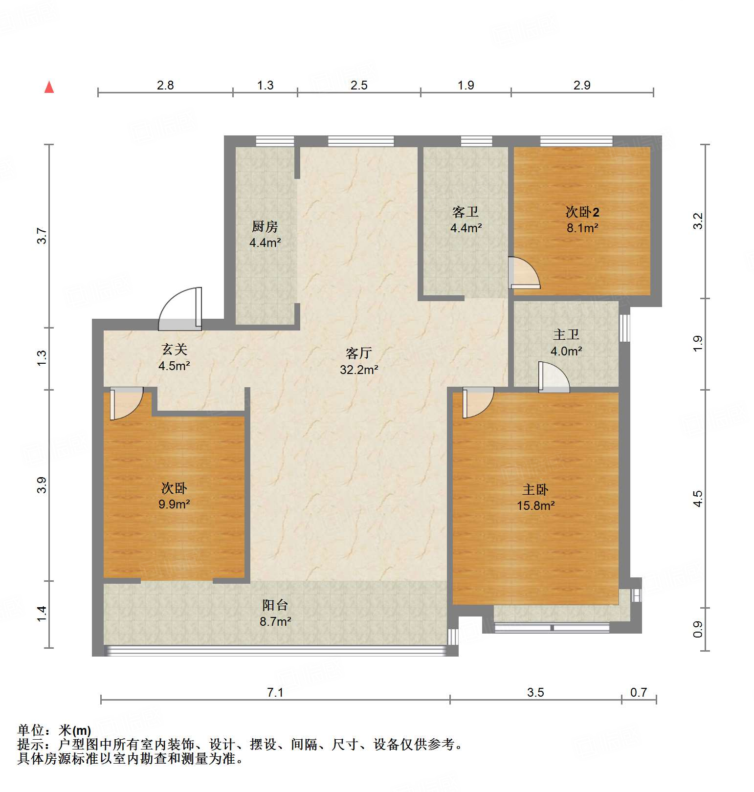远洋潮起东方A4地块