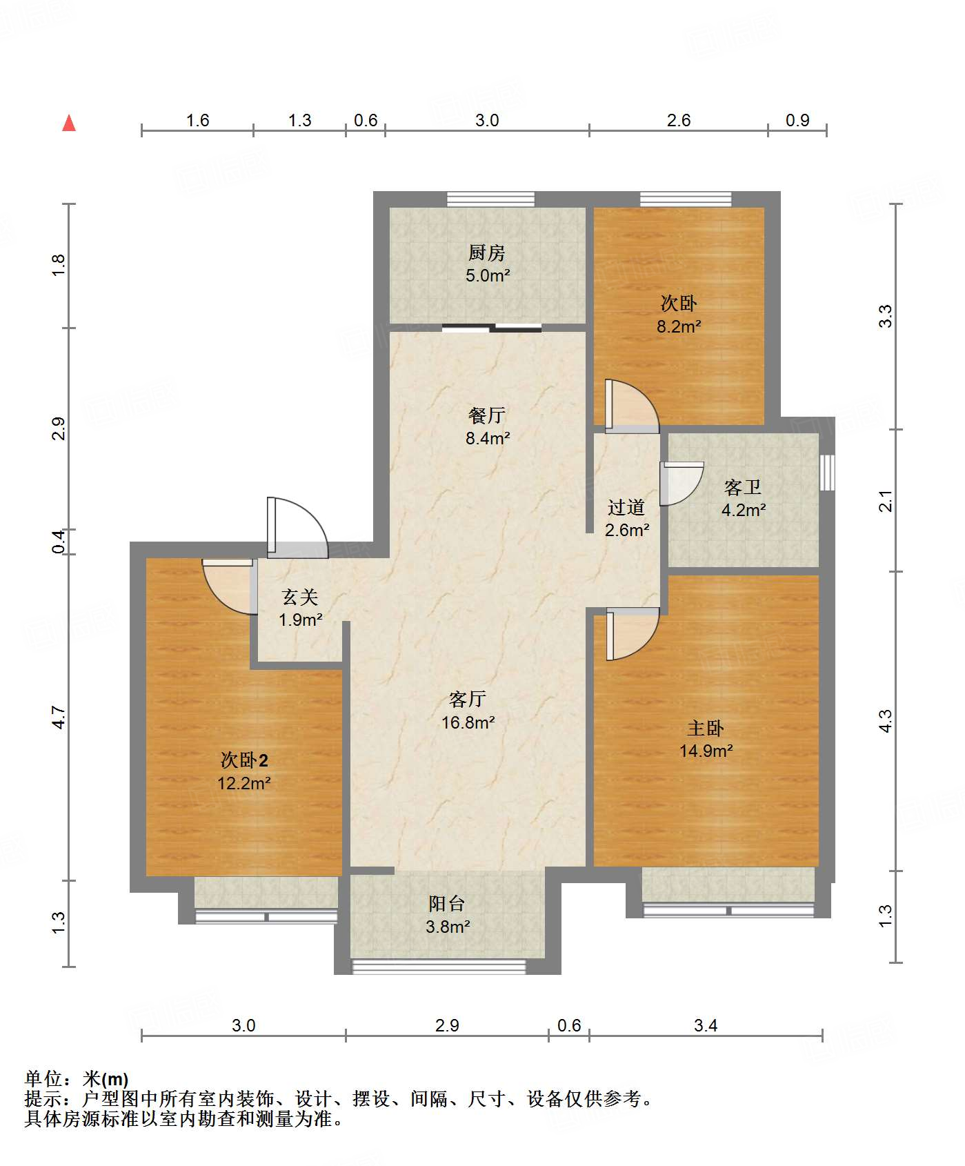 阳光城丽景公馆