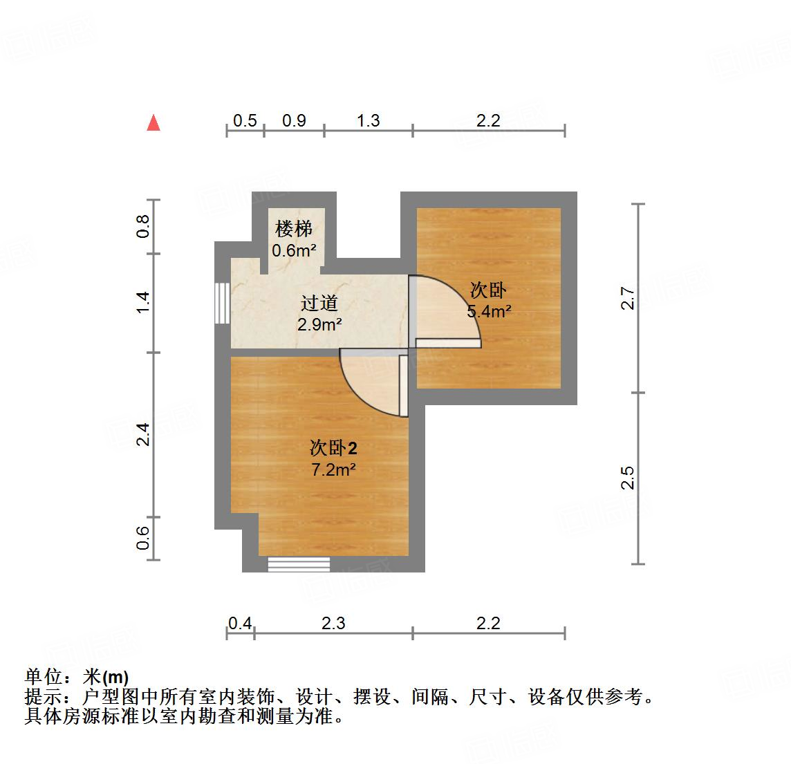 恒大睿城(商住楼)
