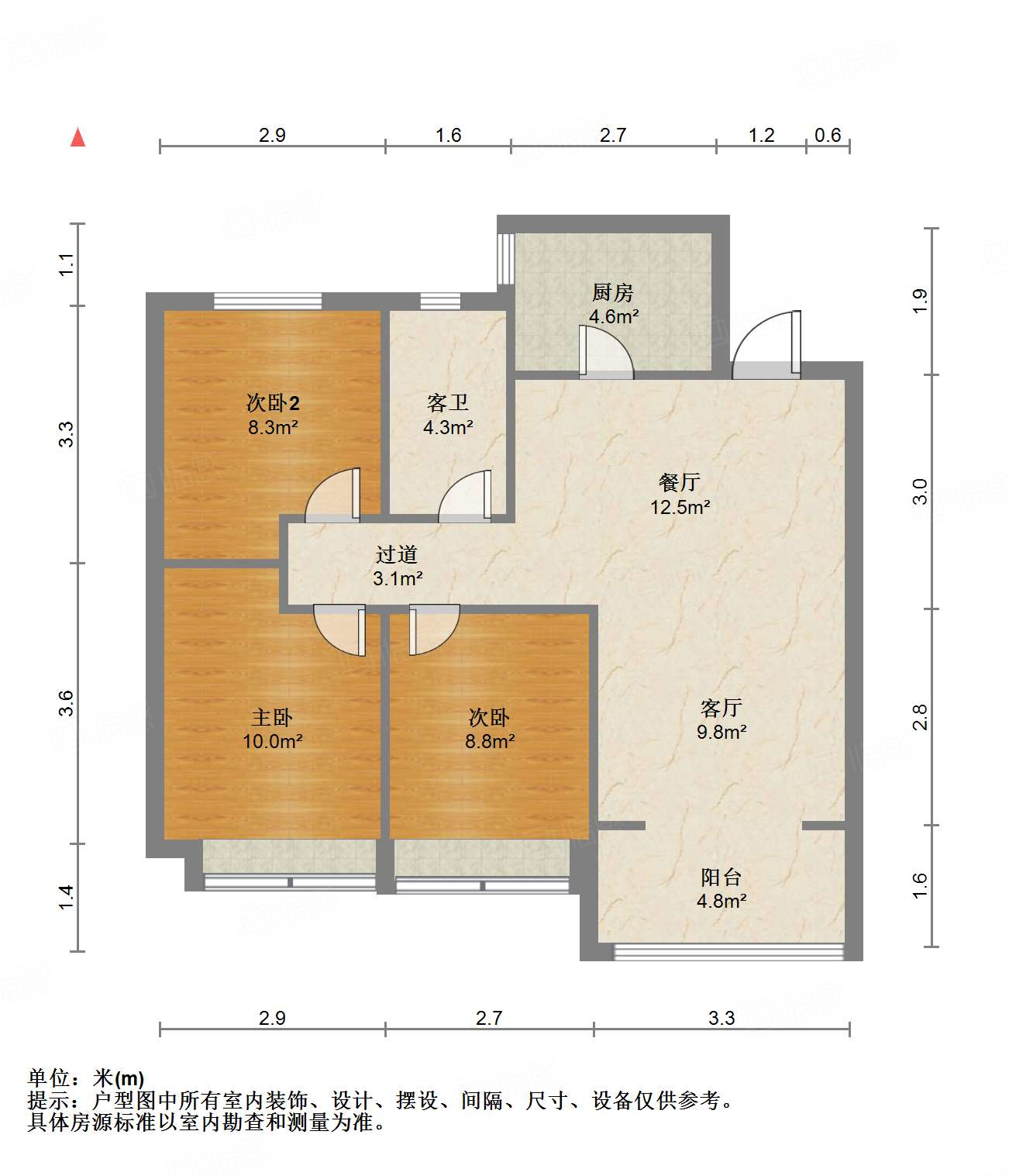 阳光城丽景公馆