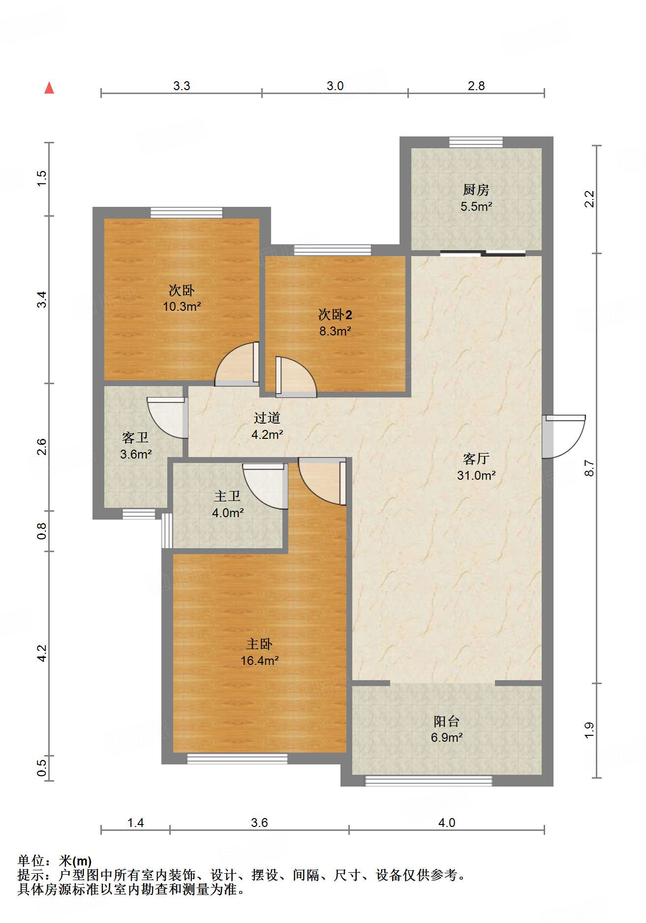 碧桂园·翡翠雅郡