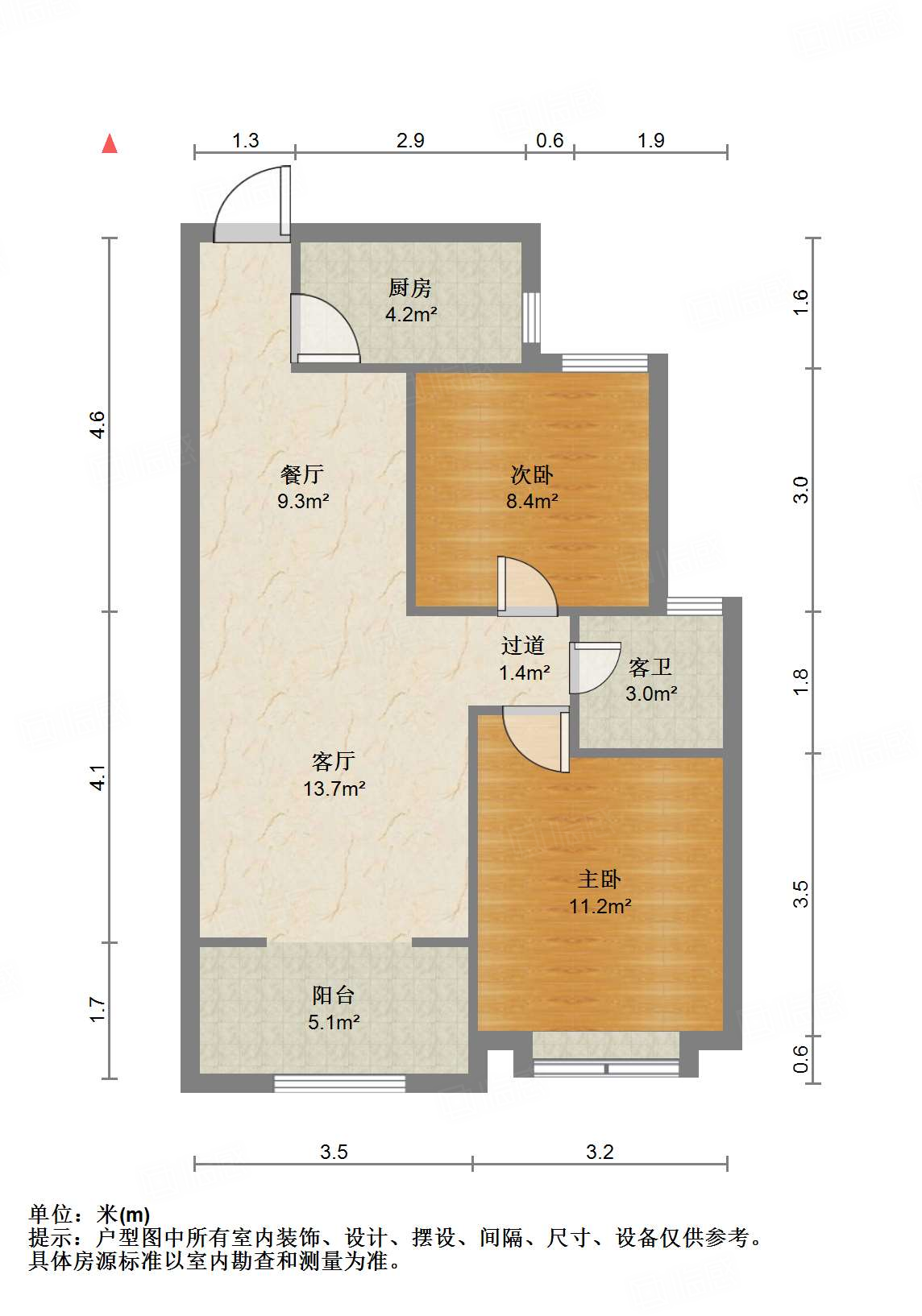 融汇城艾德公馆