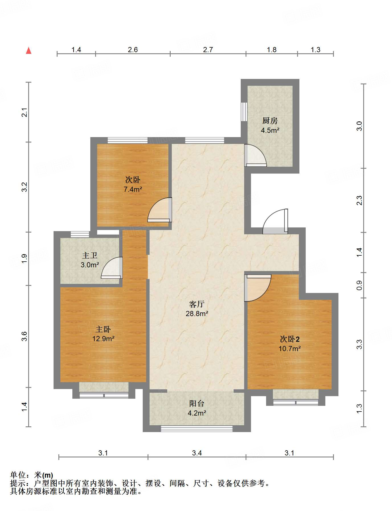 中铁·锦悦名筑