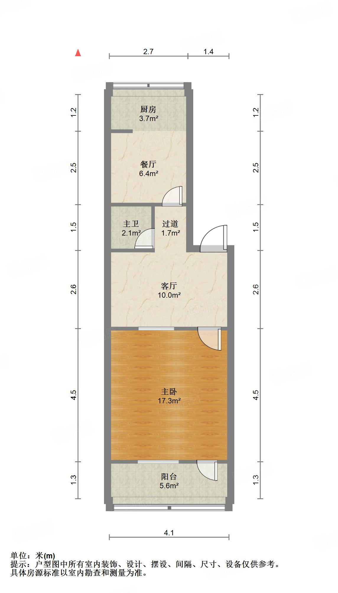 制锦市北小门街