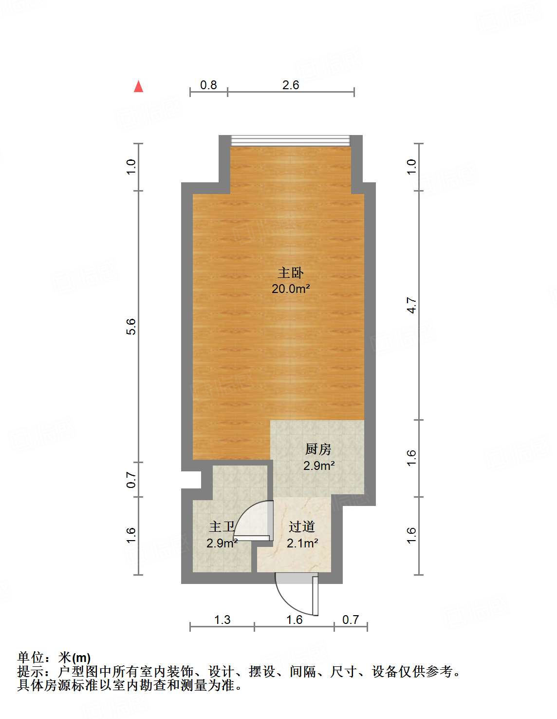 绿地卢浮云公馆