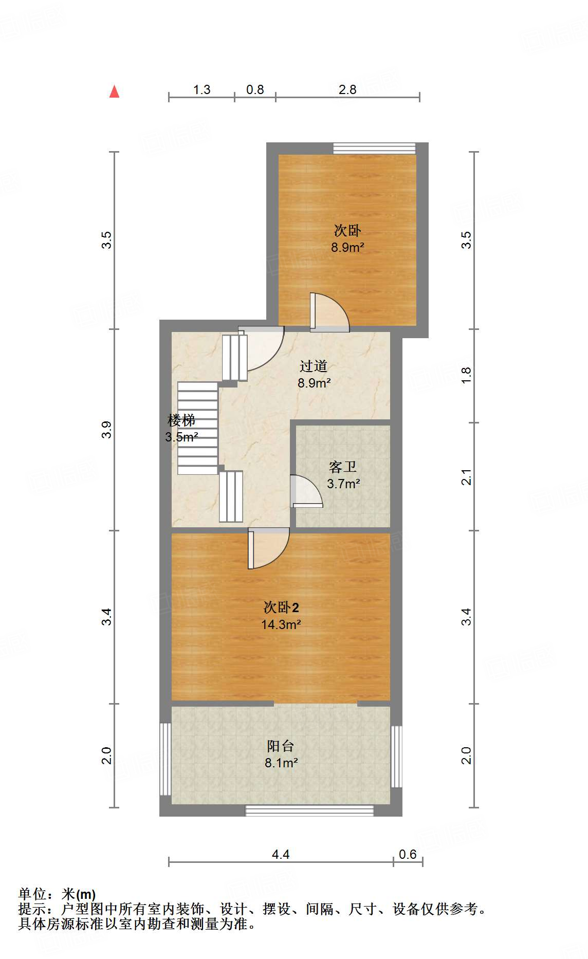 世通新生活家园
