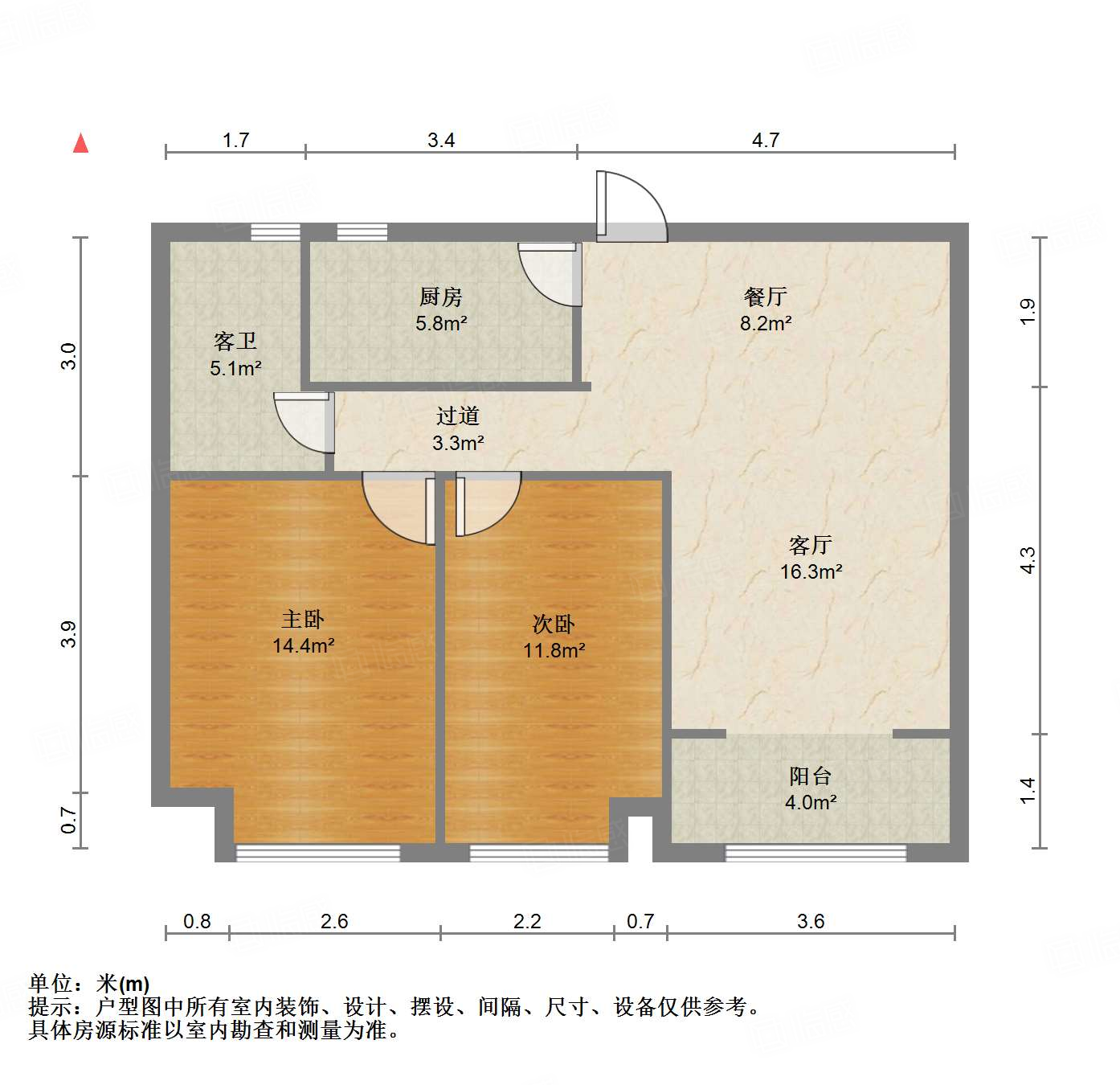 中建锦绣城三期