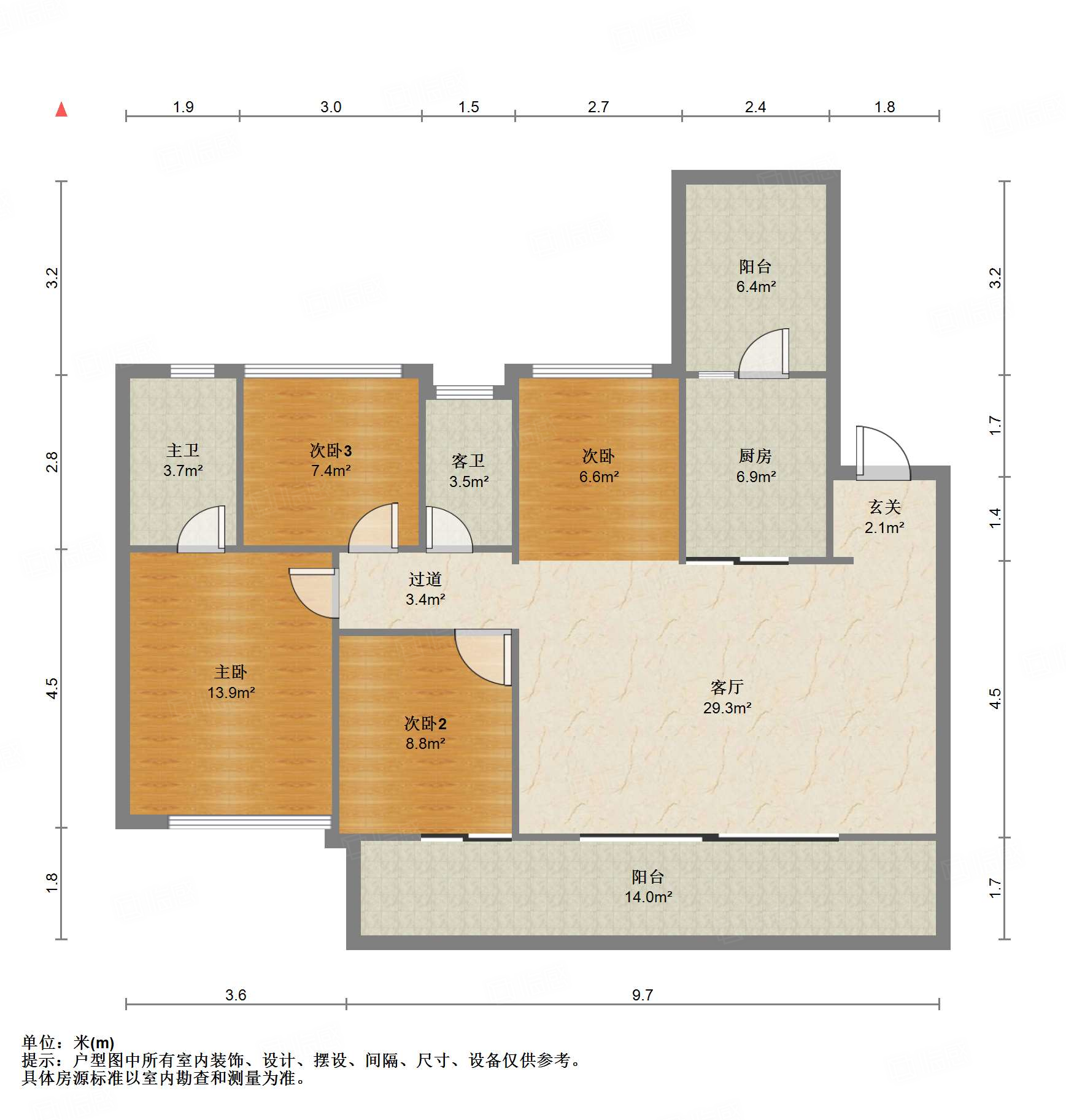 绿城桂语朝阳4室2厅139.59㎡340万二手房图片