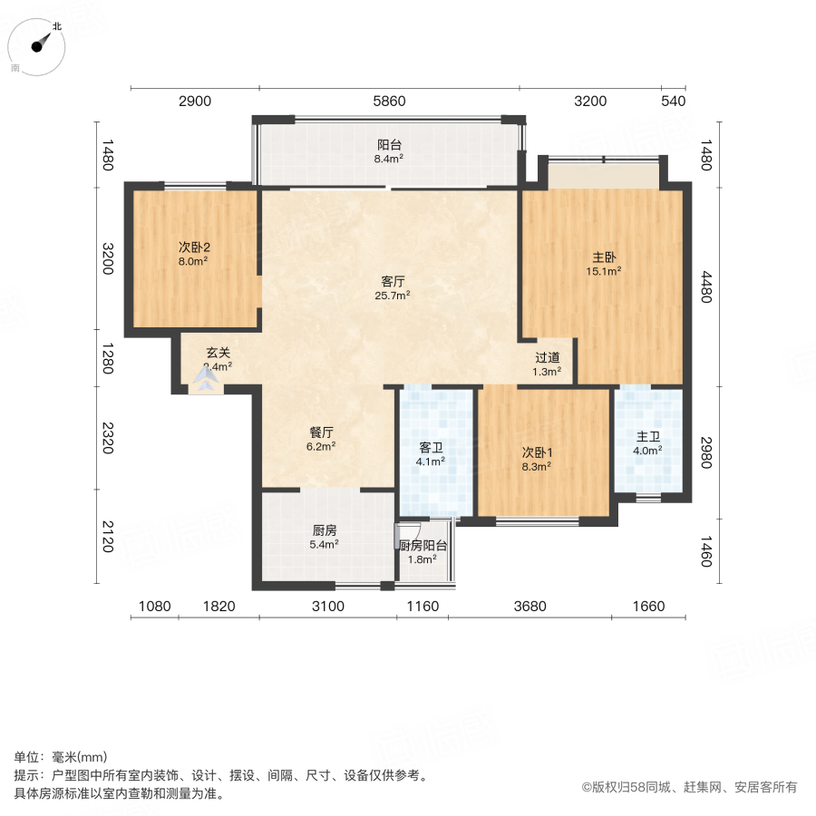 华都翡丽悦府3室2厅114.73㎡109万二手房图片