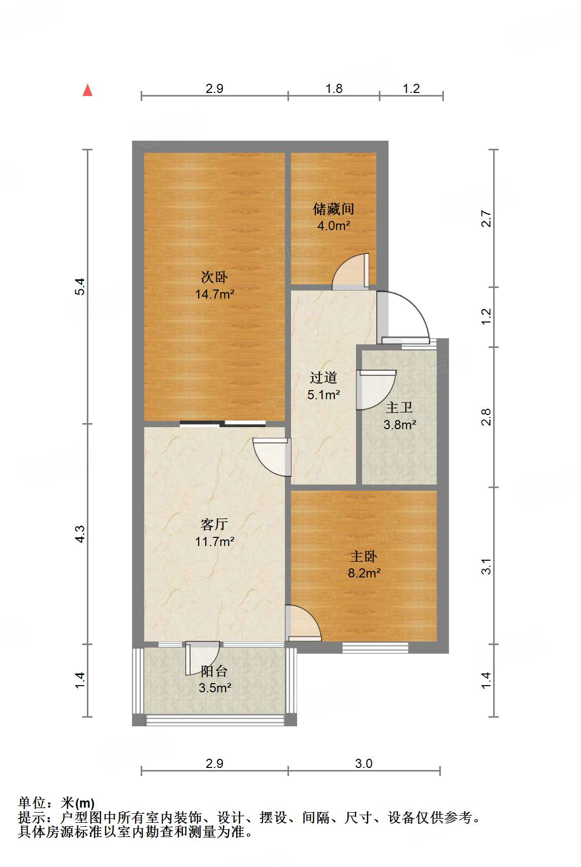 太平洋小区东区
