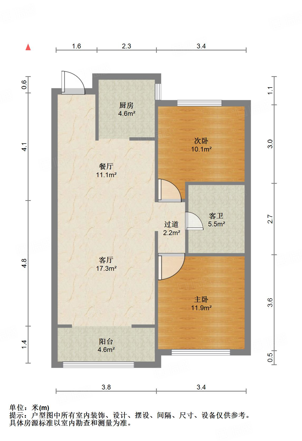 绿地IFC中央公馆