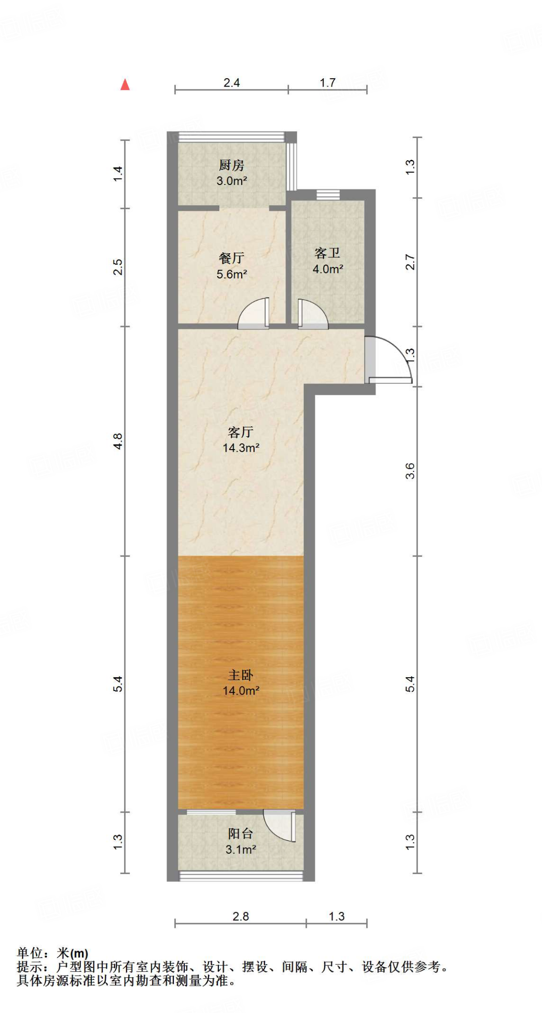 明湖小区东区四区