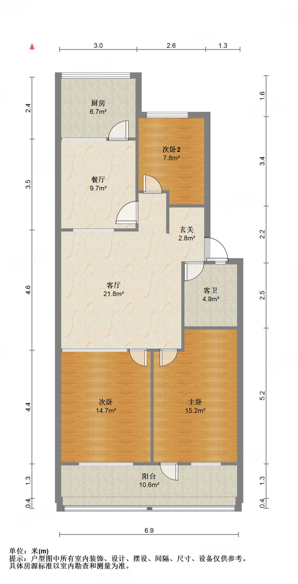 文胜街工商局宿舍