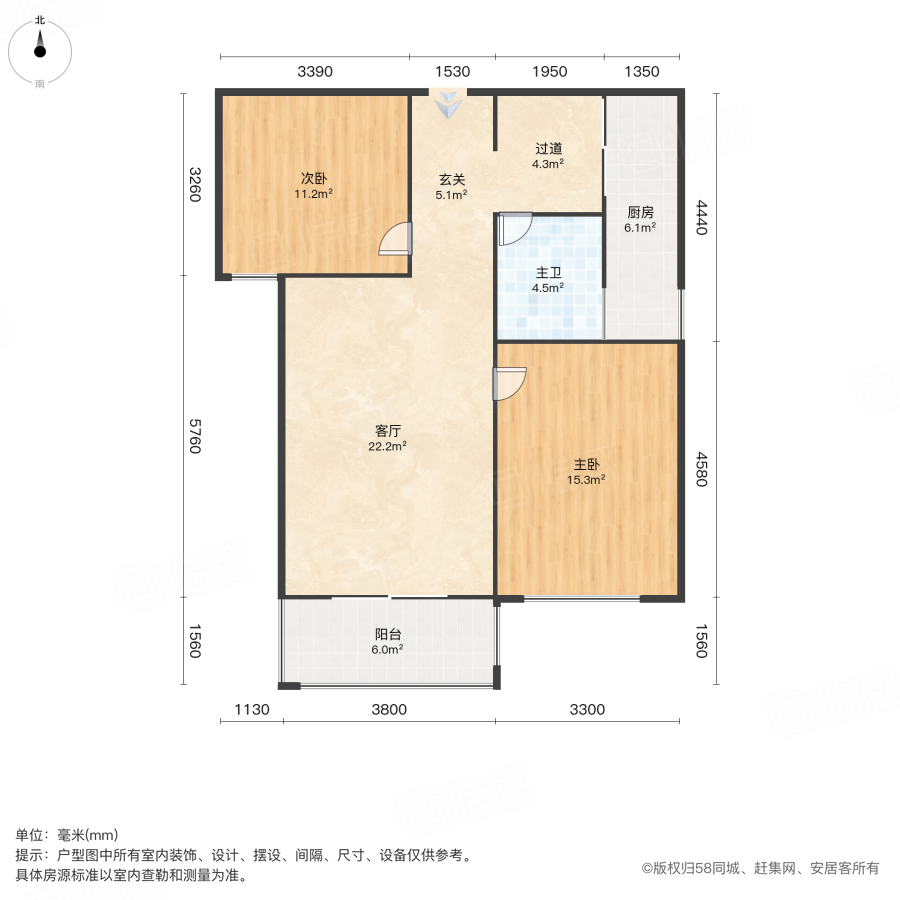 鑫苑景园2室1厅88㎡86万二手房图片