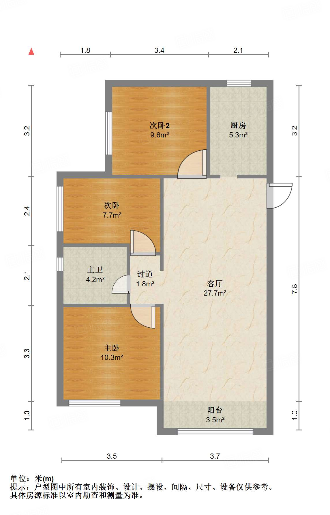 天鸿万象新天万卷府