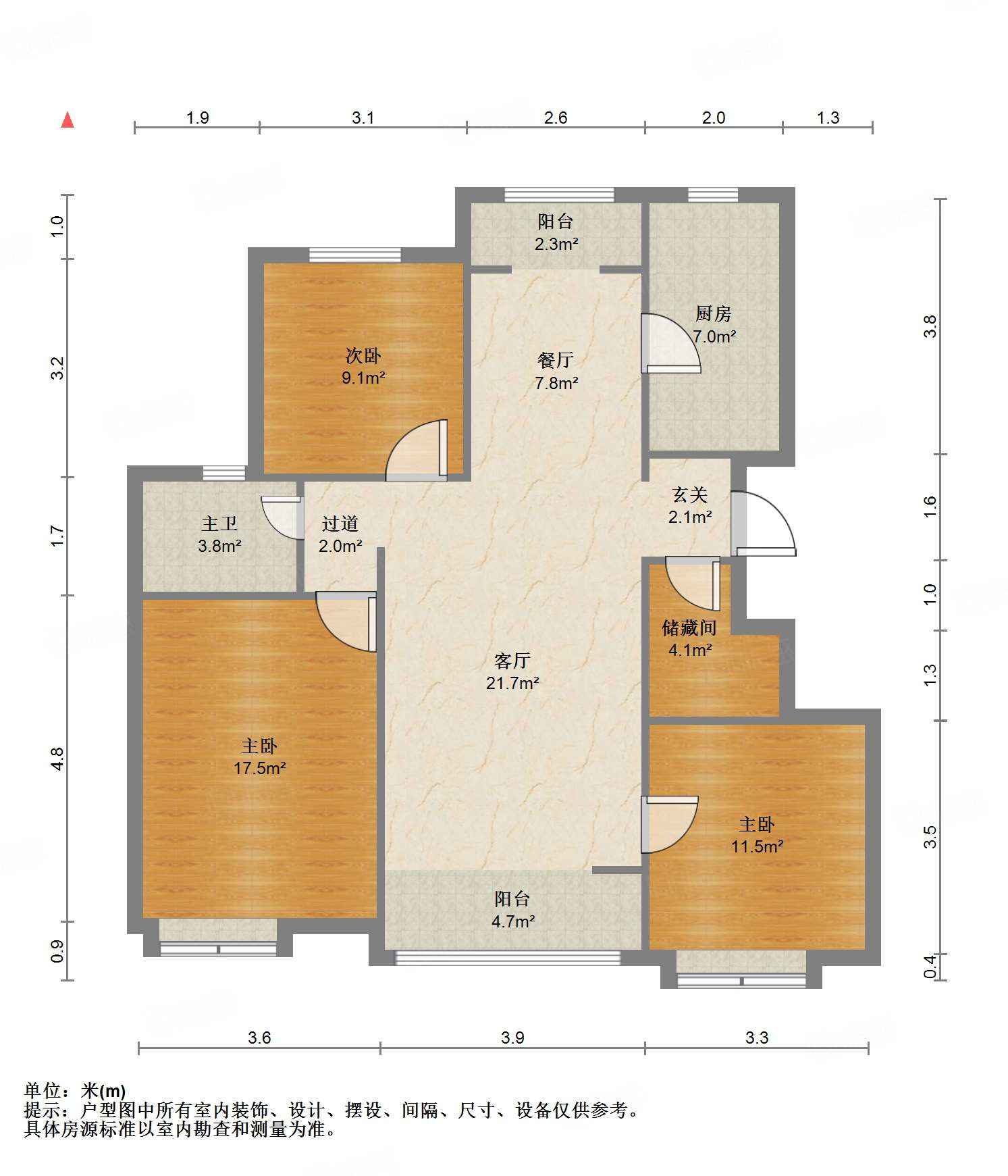 中海国际社区（铂宫别墅B2）