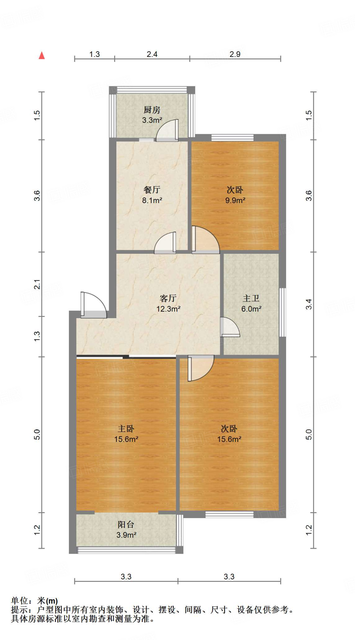 阳光舜城中区十区