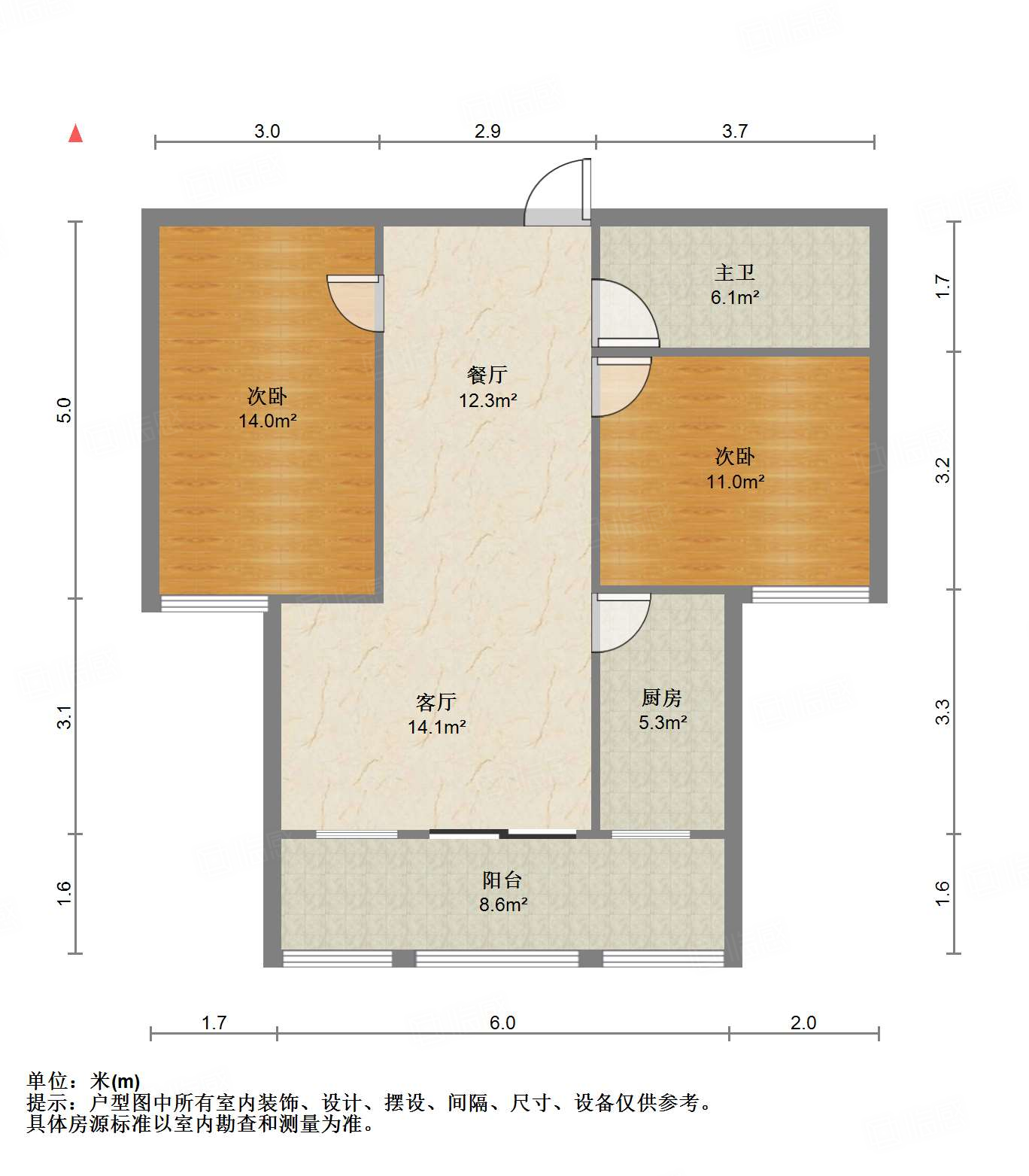 阳光舜城中区六区