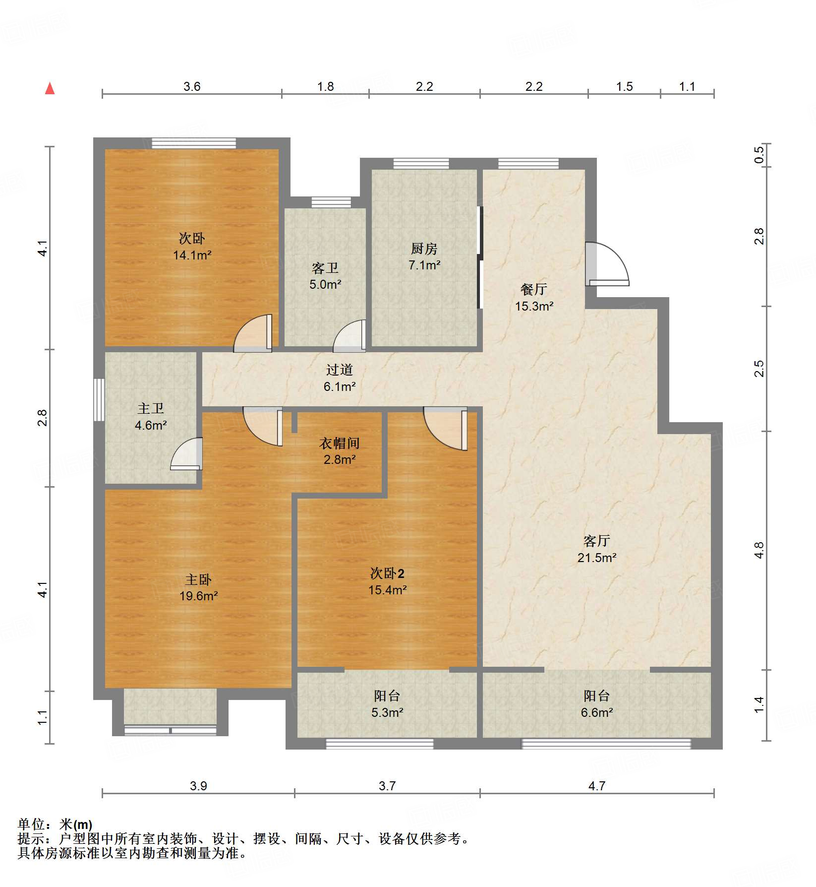中建长清湖瀛园
