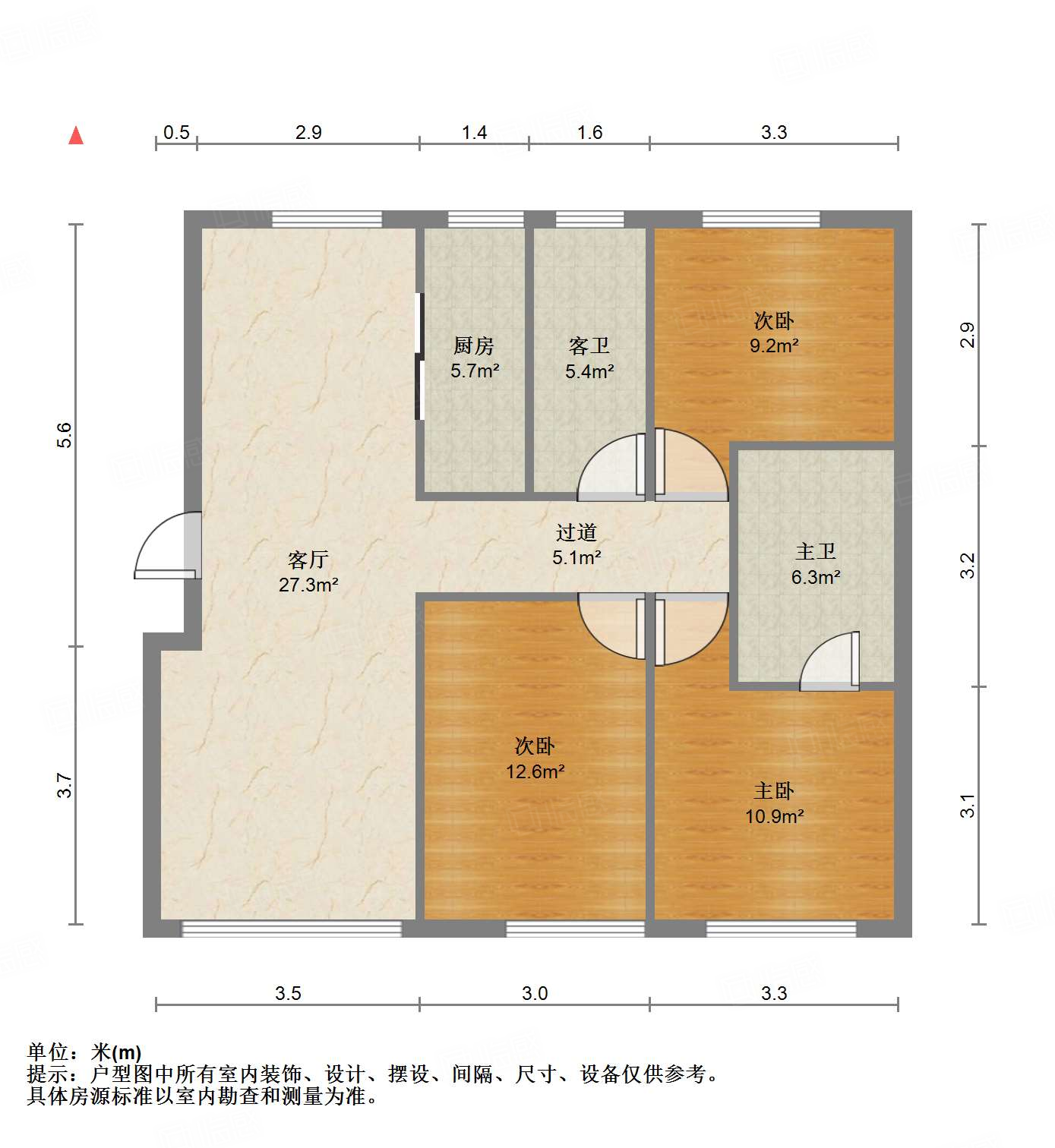 绿城·济南蘭园