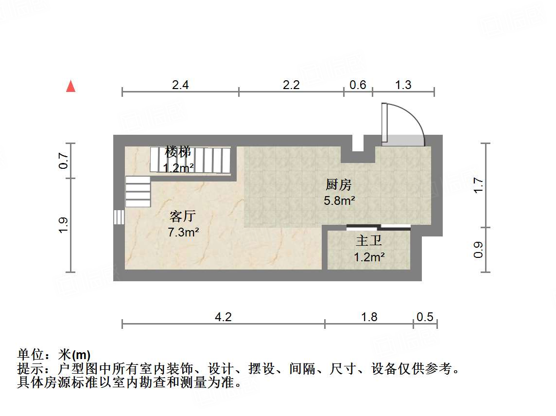 恒大睿城(商住楼)