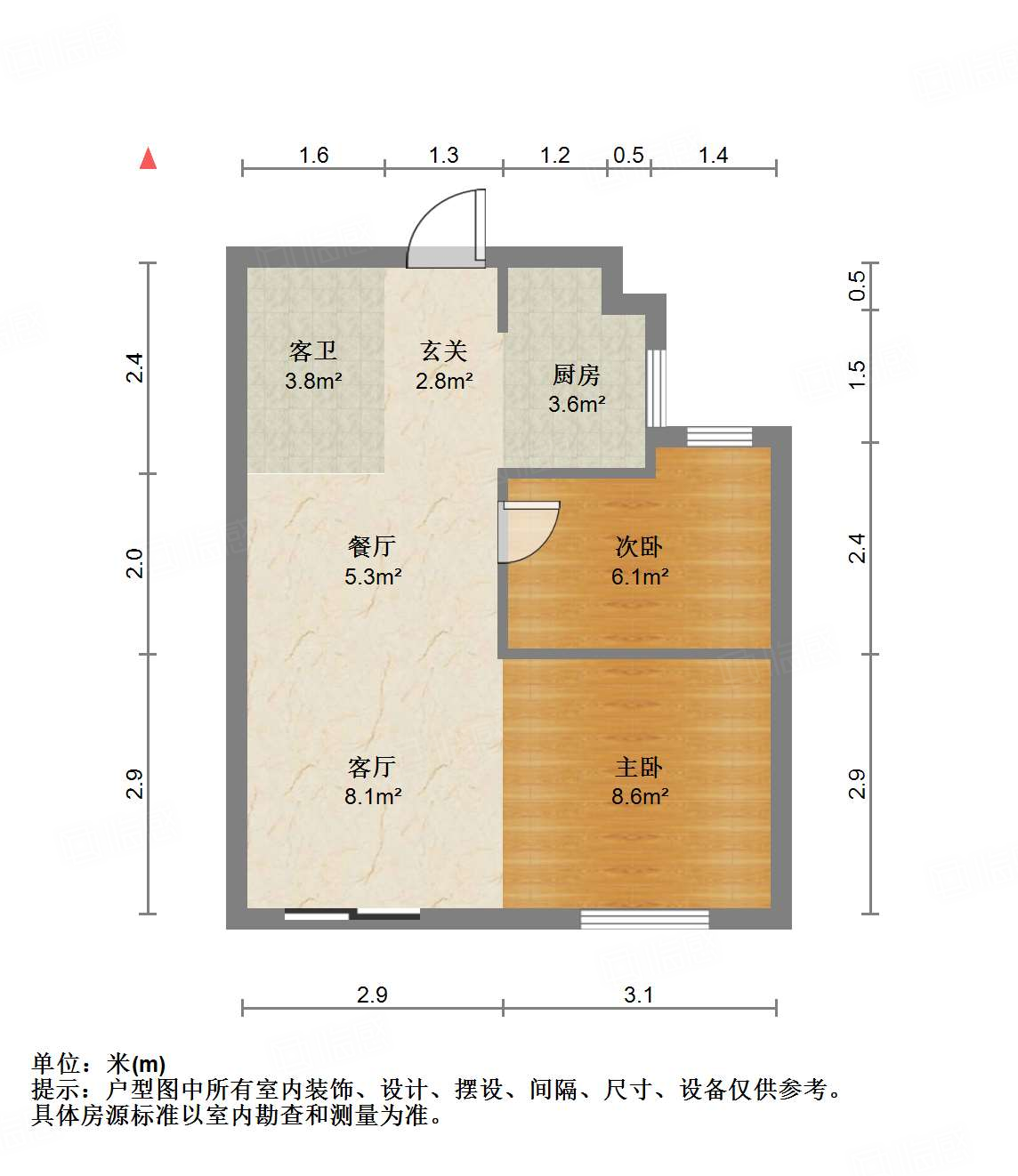 榕发望熙雅筑A区2室2厅59㎡113万二手房图片