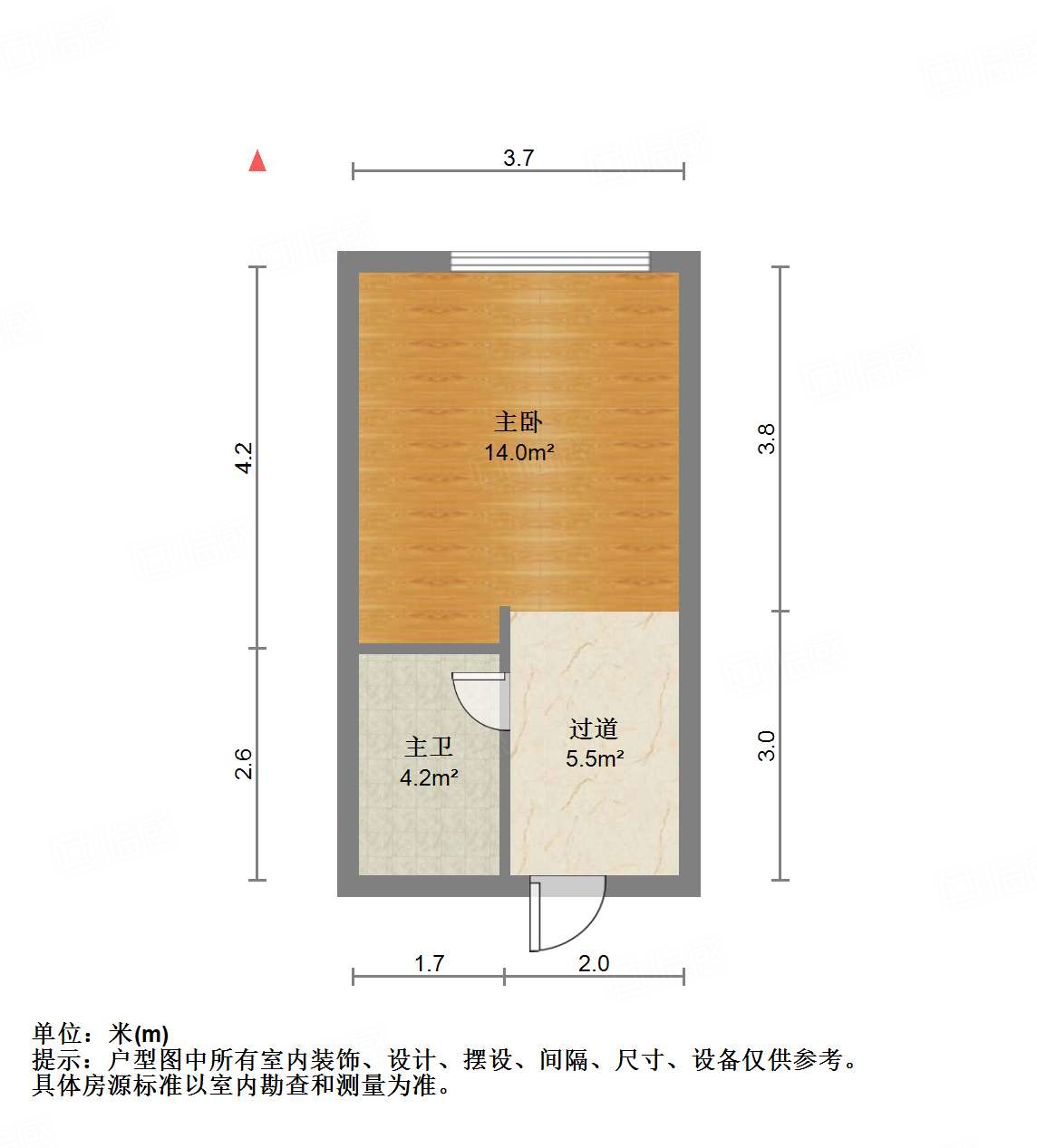恒大城（商住楼）