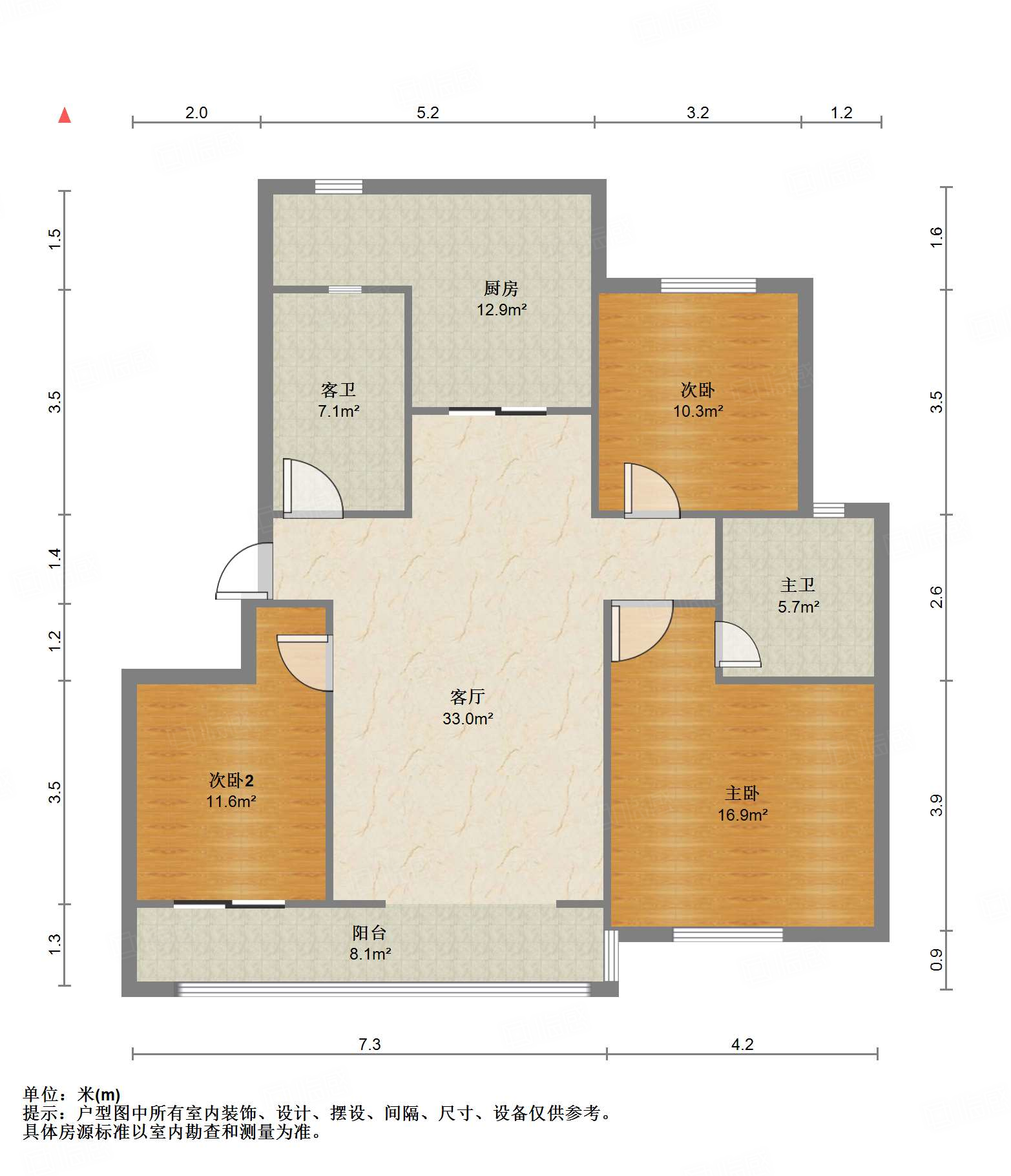 旭辉银盛泰金域蓝山