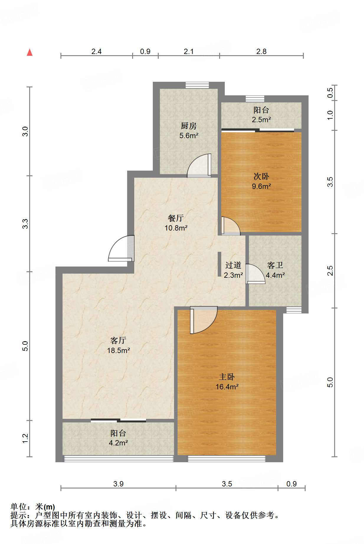 海尔绿城百合园