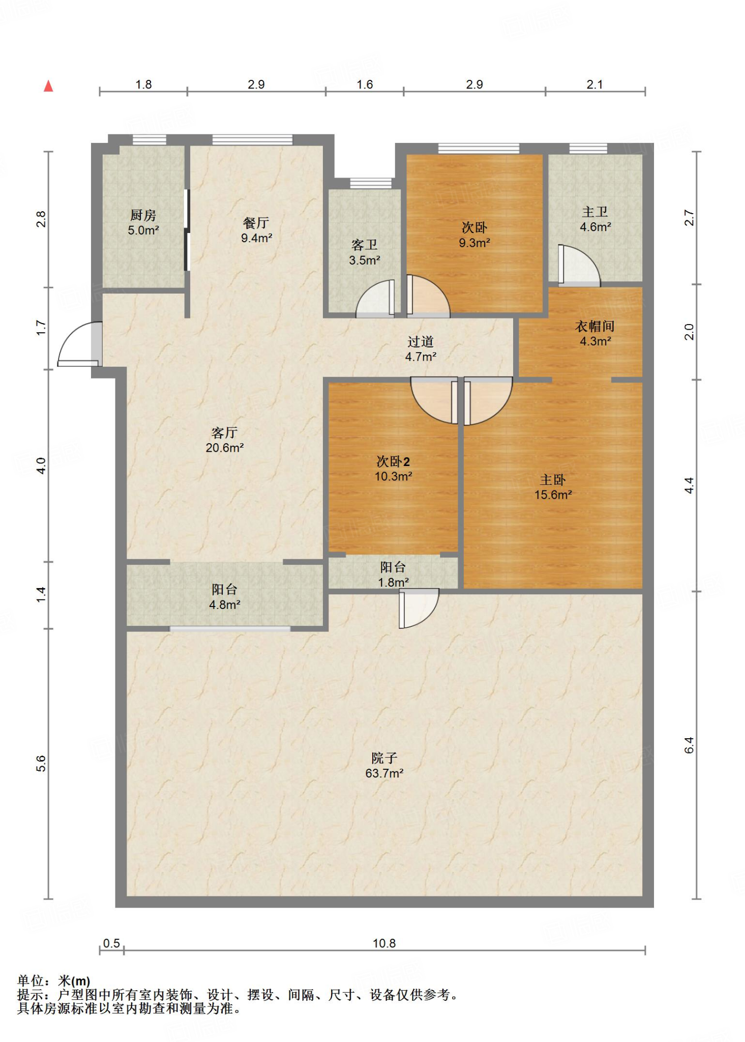 中海国际社区熙岸东区(A2地块）