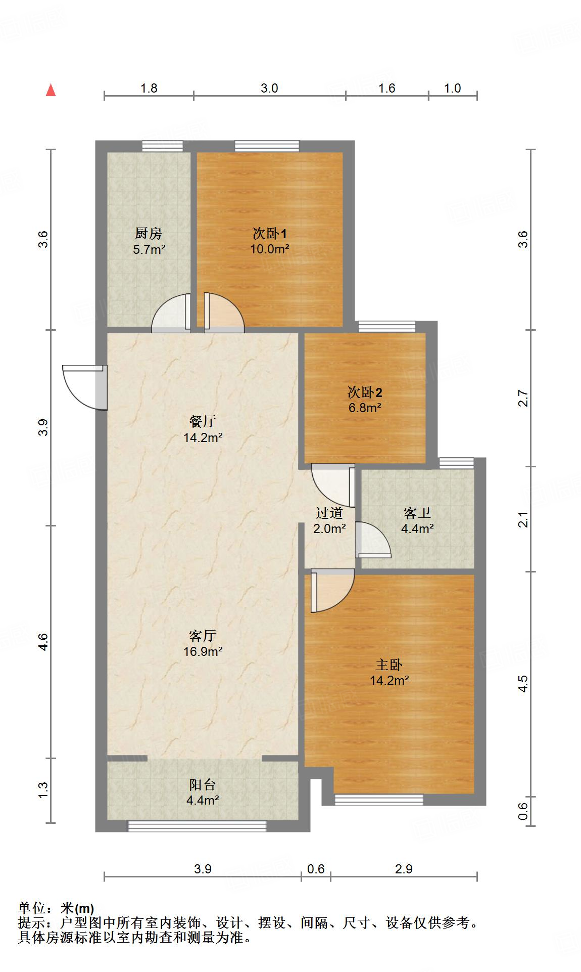 中建锦绣城三期