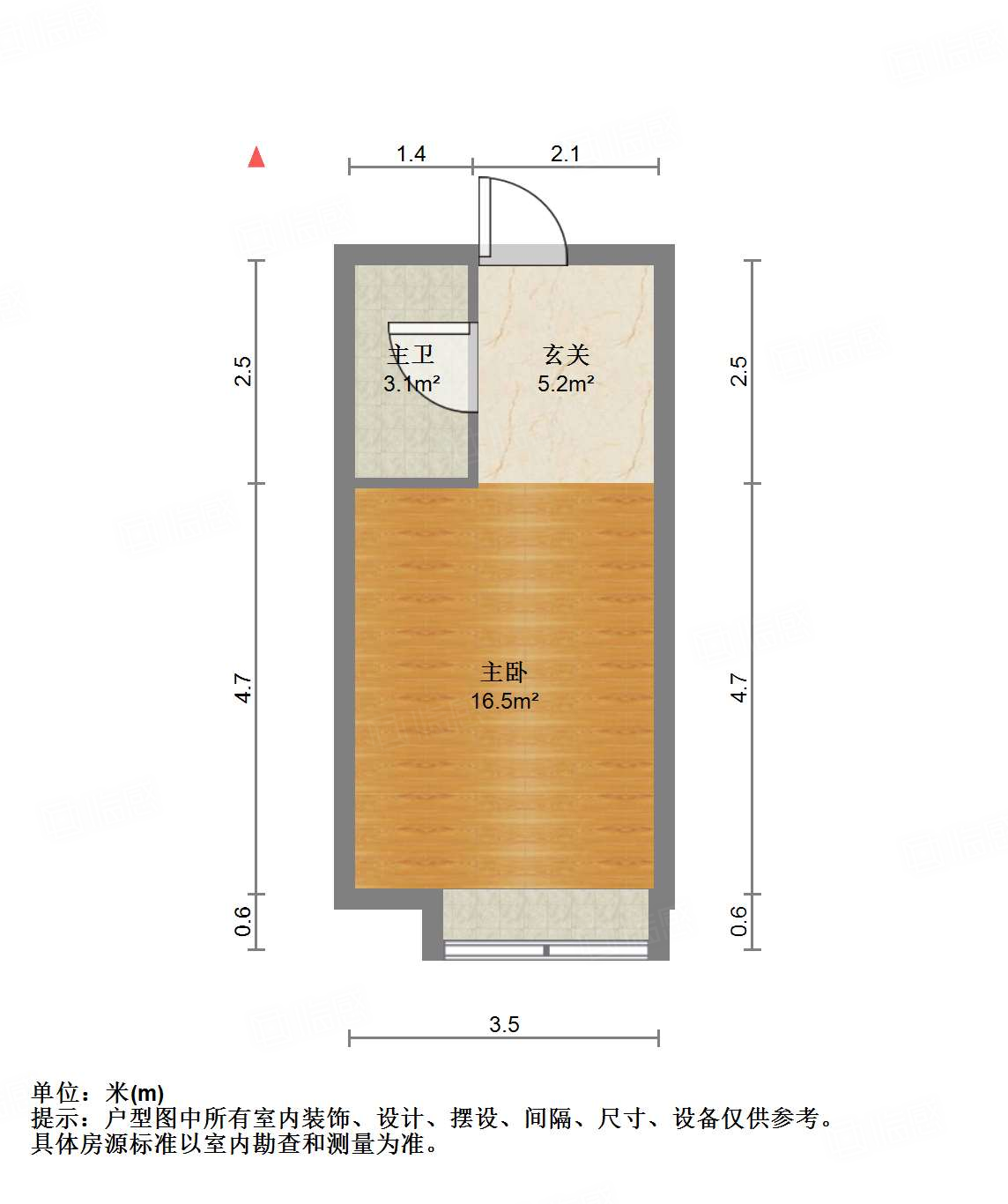 保利中科创新广场