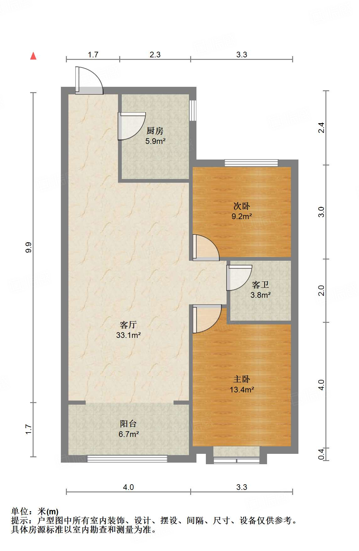 尚东1956（ 尚东花园）