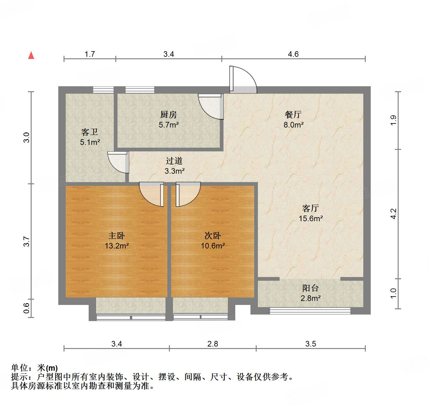 中建锦绣城三期