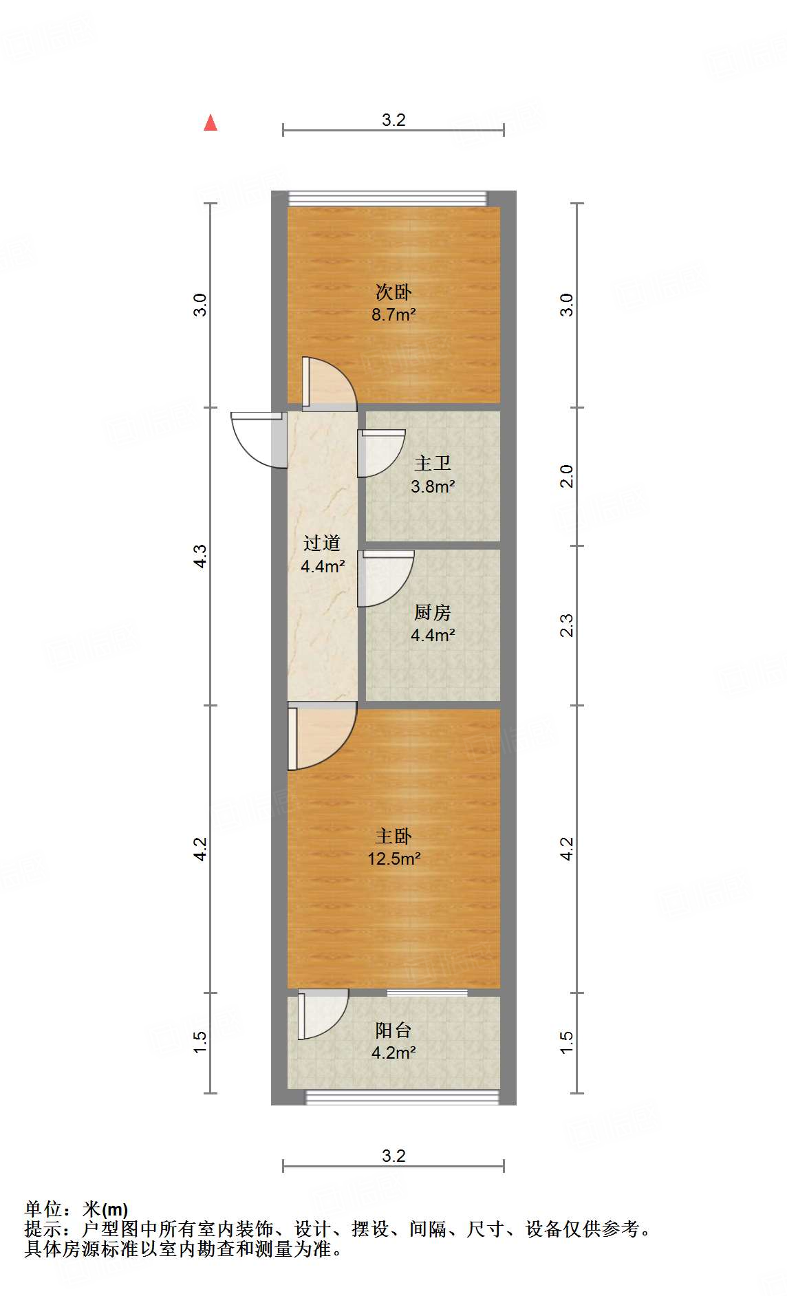 永新里单位宿舍