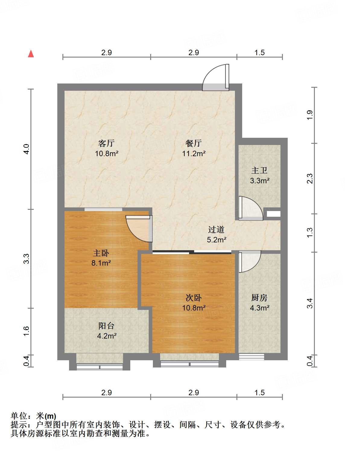 阳光100国际新城(T区)