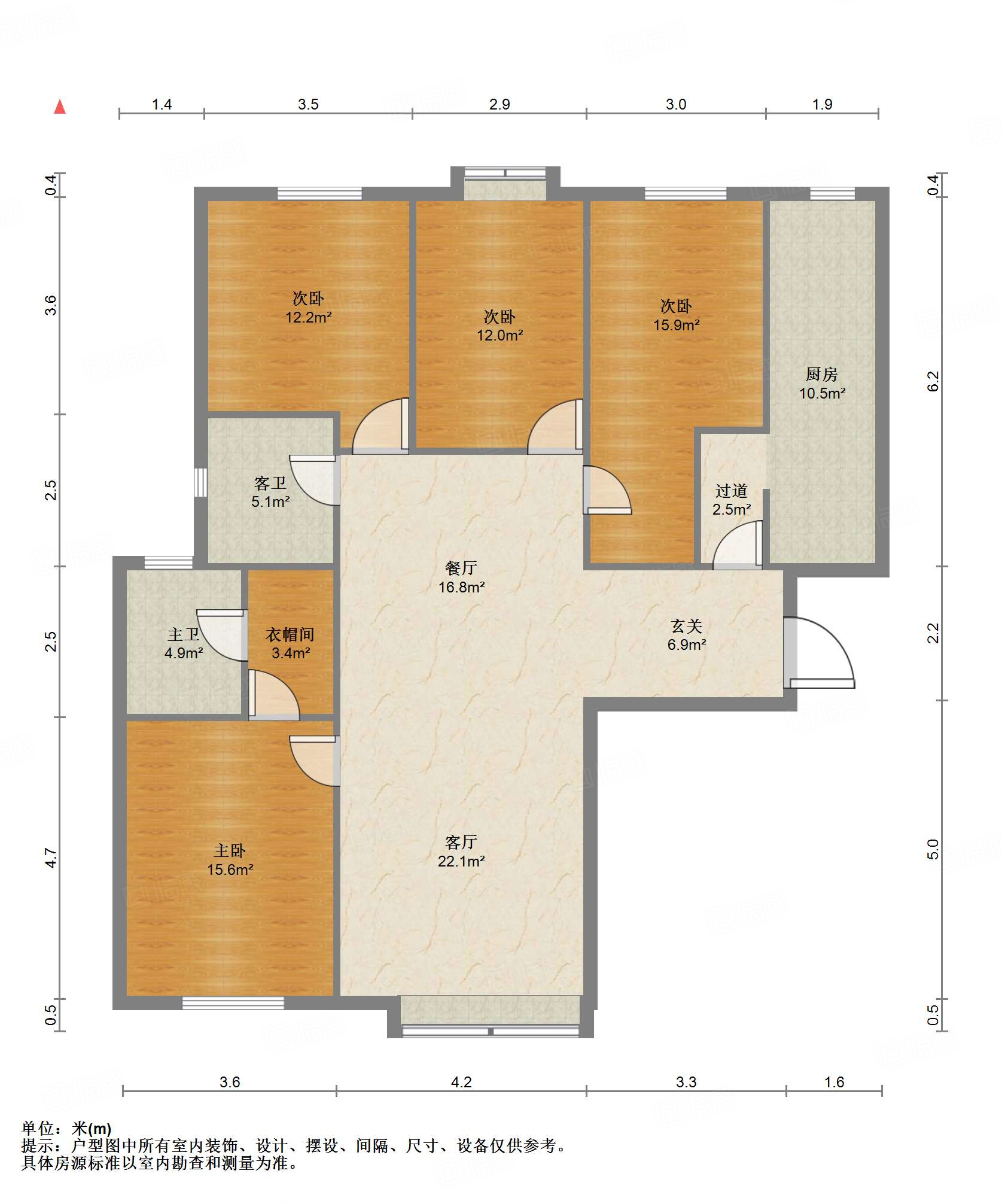 鲁能领秀城C区（八区）