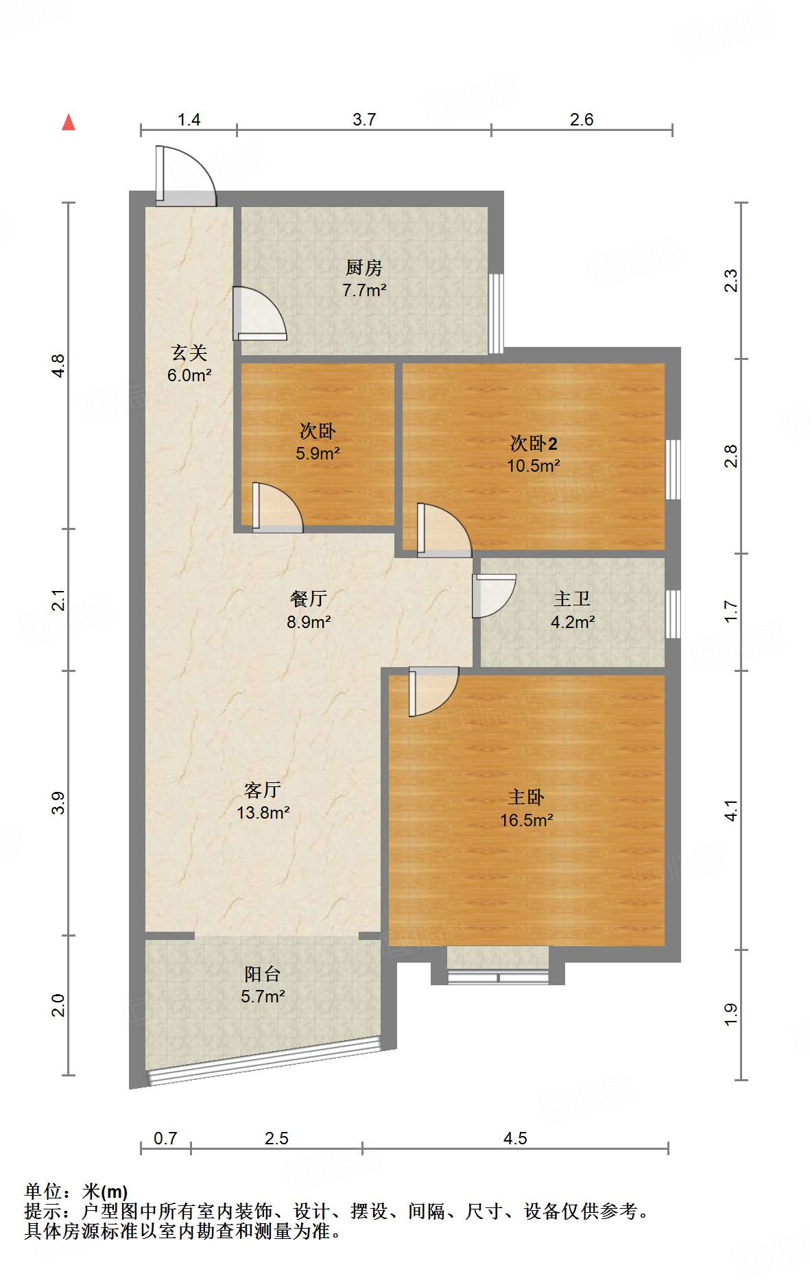 伟东新都(四区)