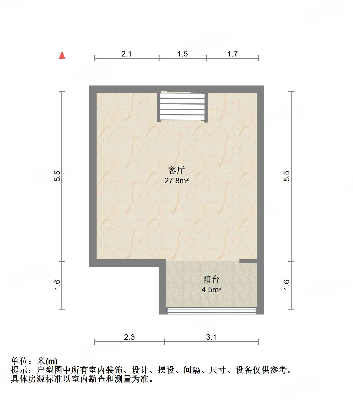 中海奥龙观邸别墅