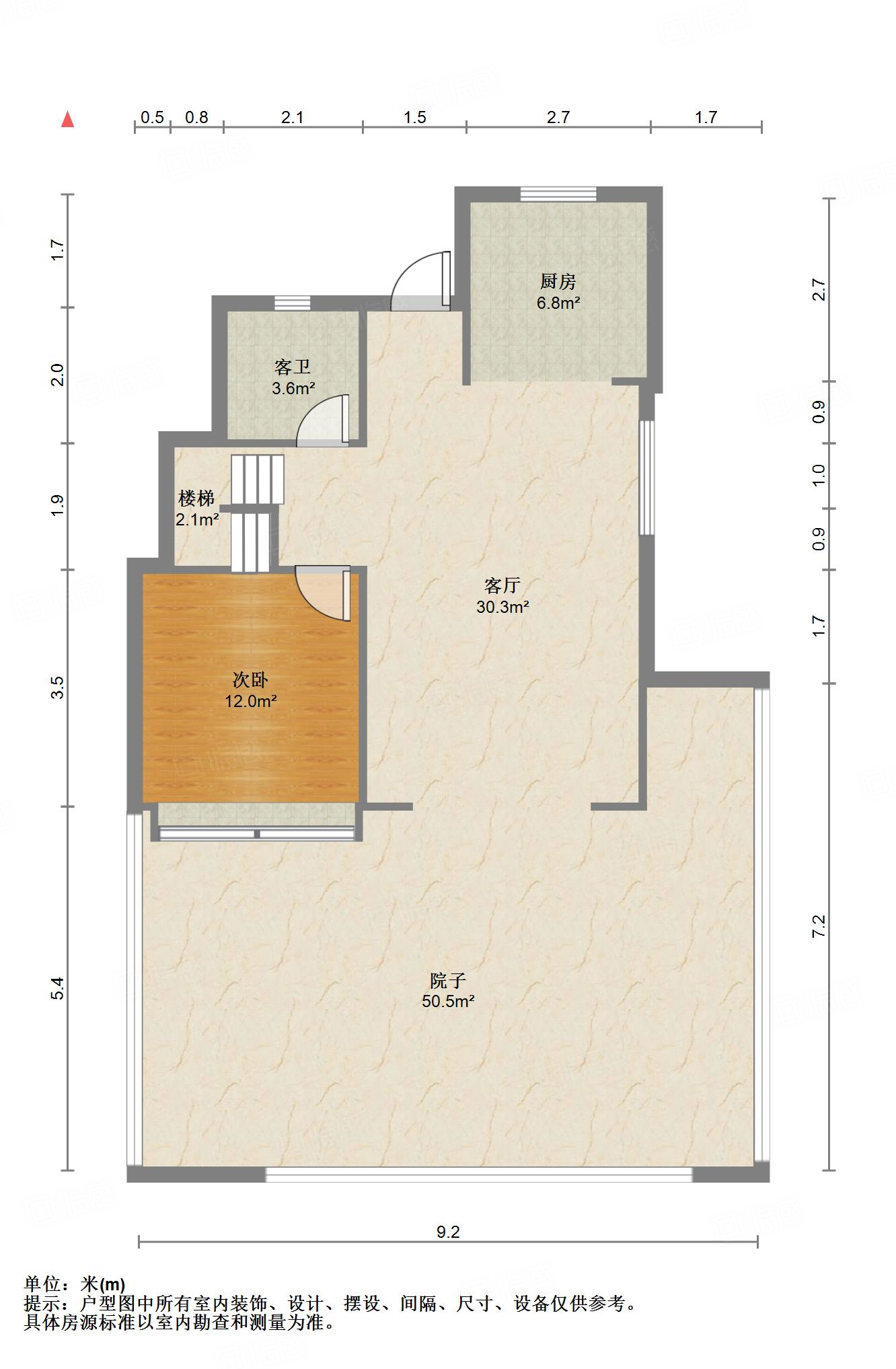 碧桂园凤凰首府