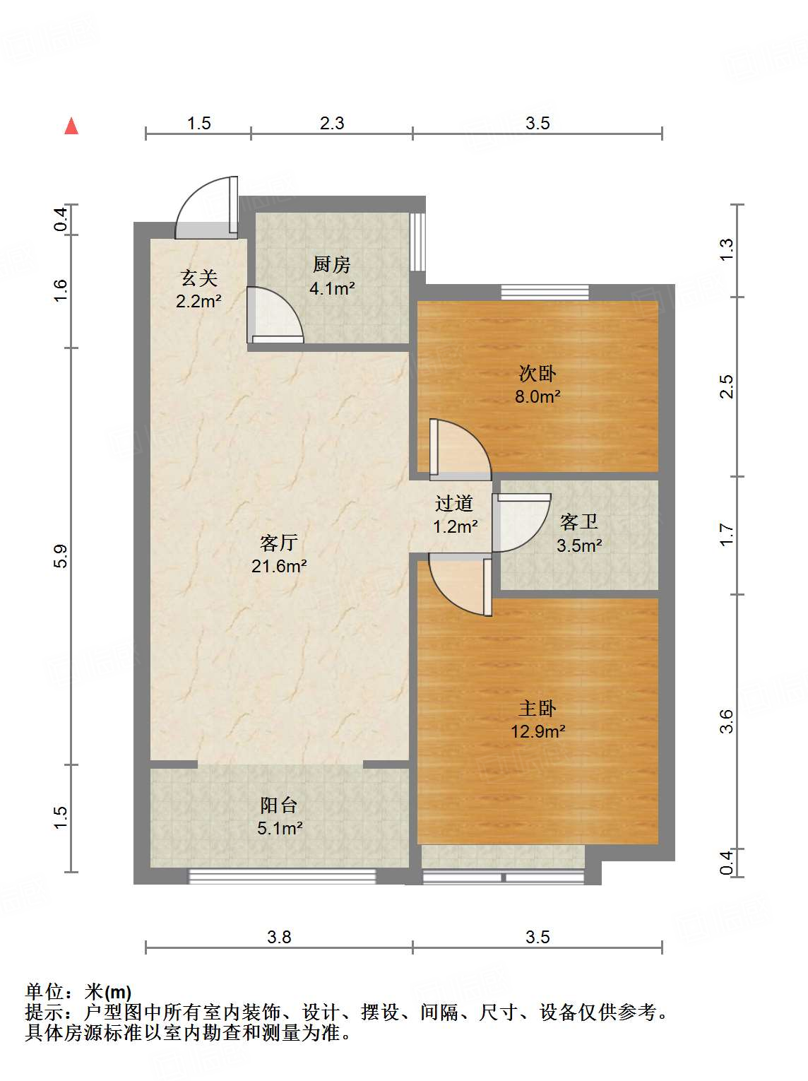 中建锦绣城二期