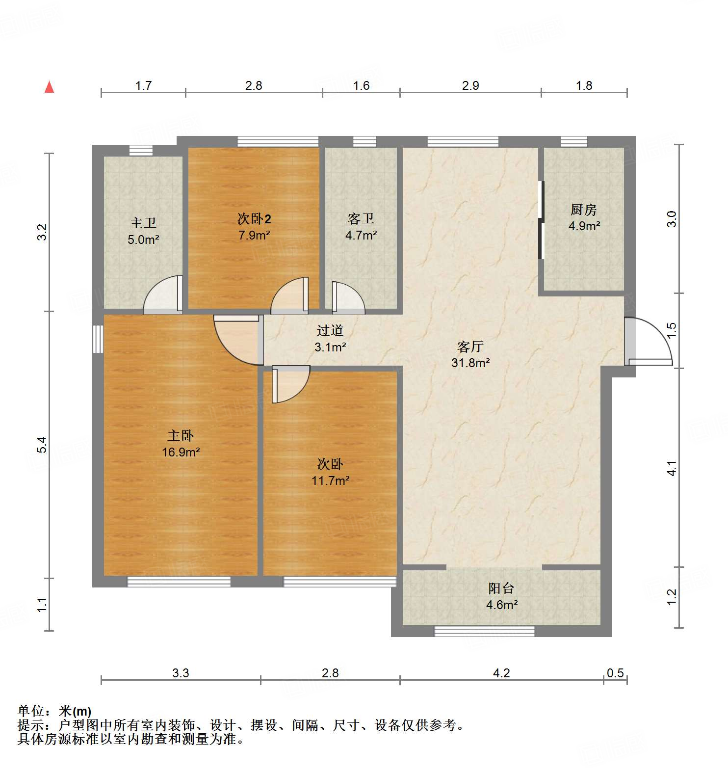 中新国际东城二区