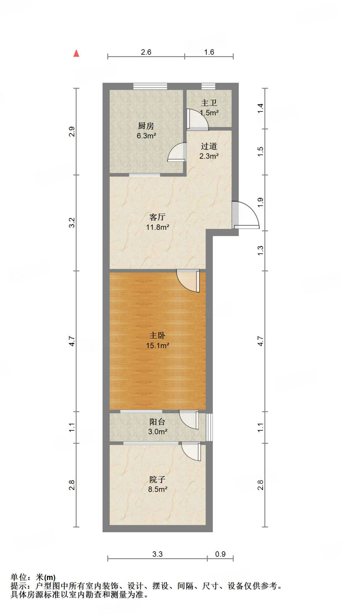 工人新村南村西区