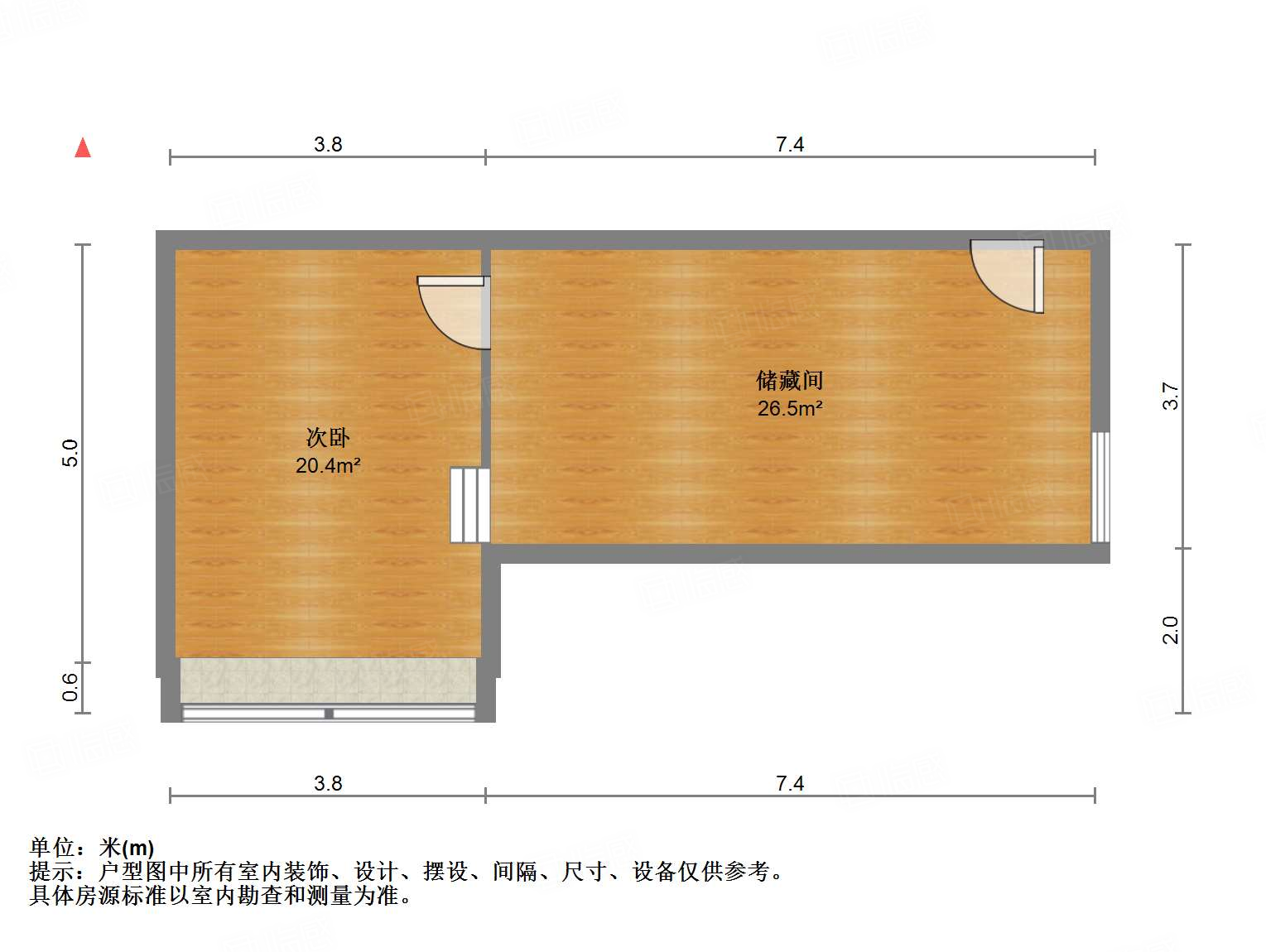 鲁能领秀城漫山香墅宸麓